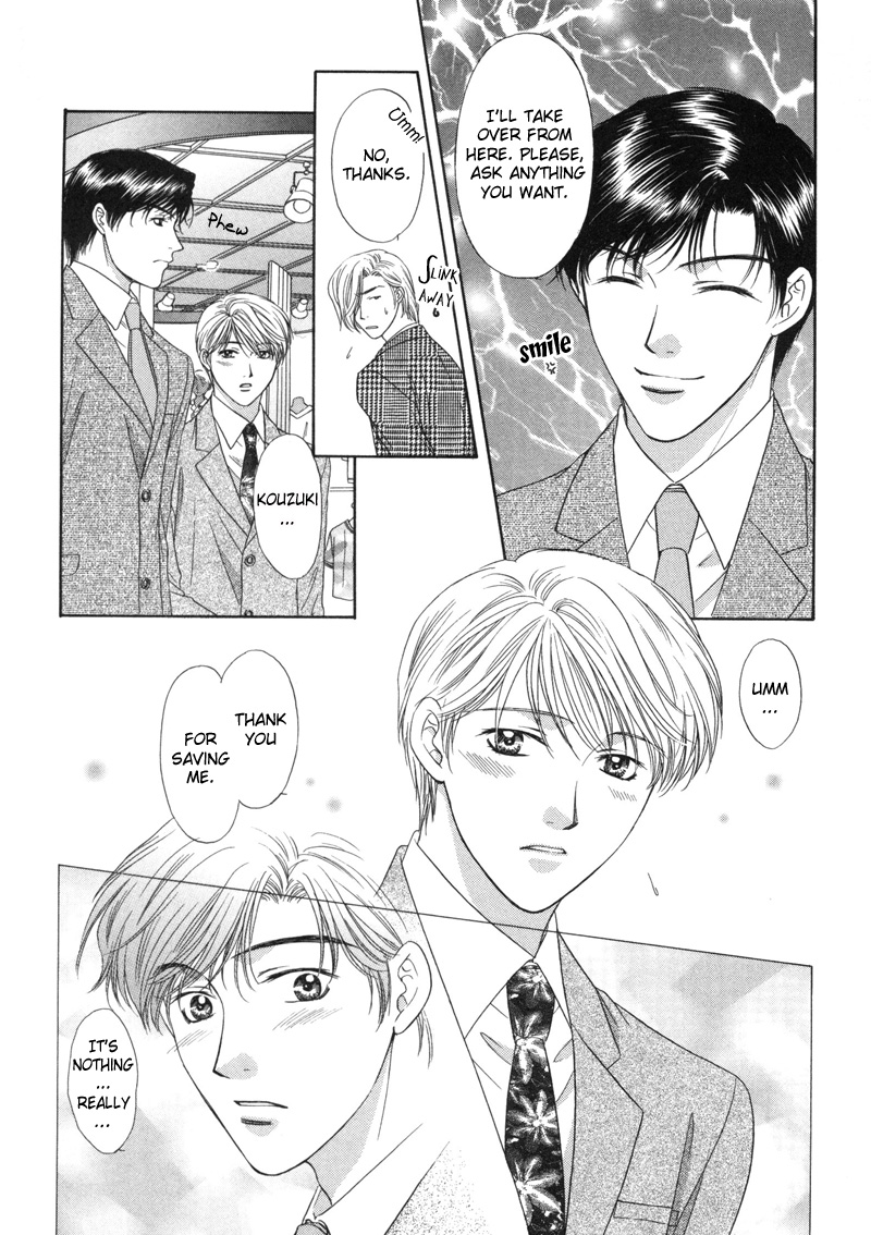 Kimi Made Mousugu Vol. 1 Ch. 4 第10页