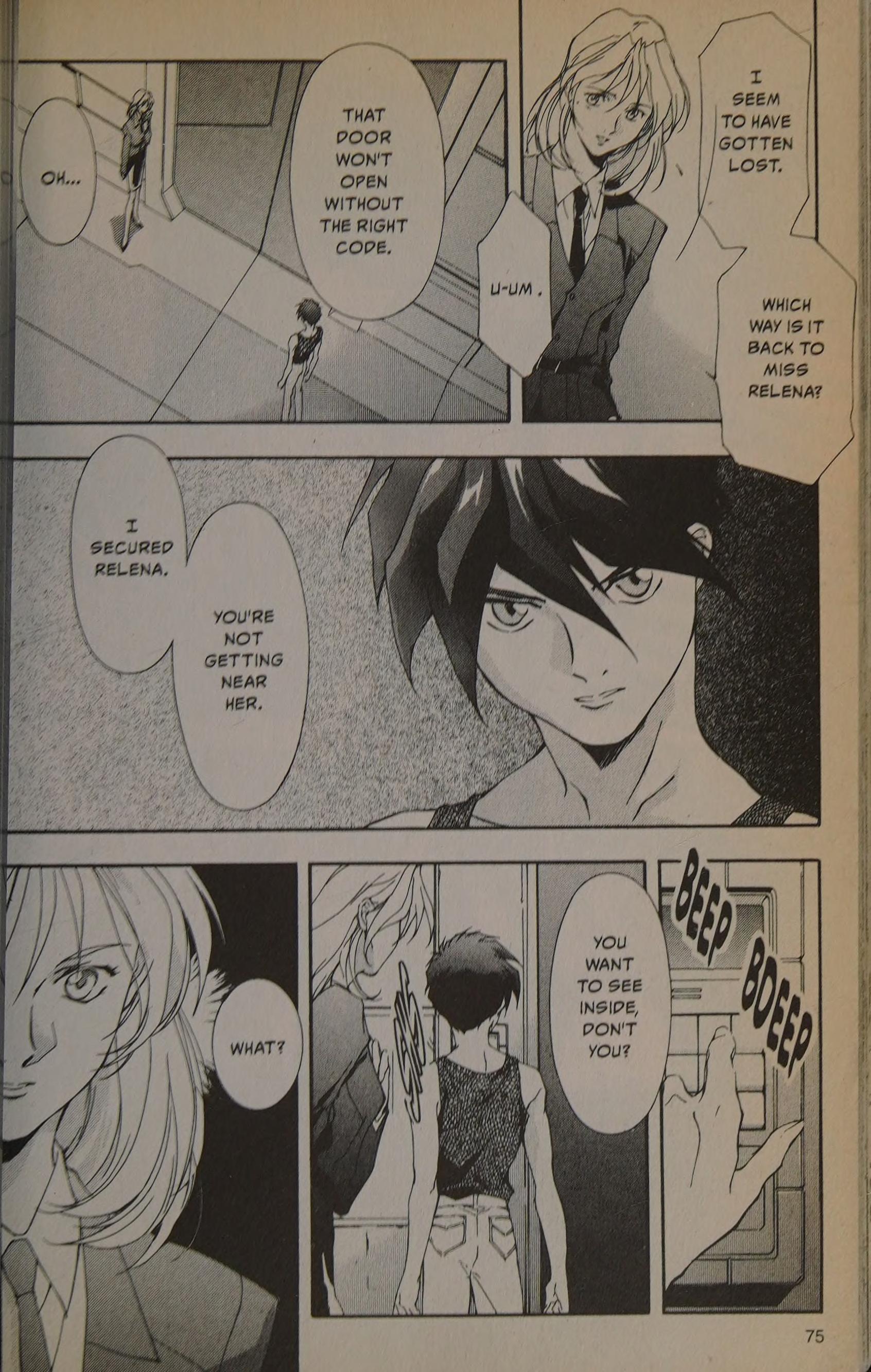 New Mobile Report Gundam Wing - Blind Target Target 4 第15页