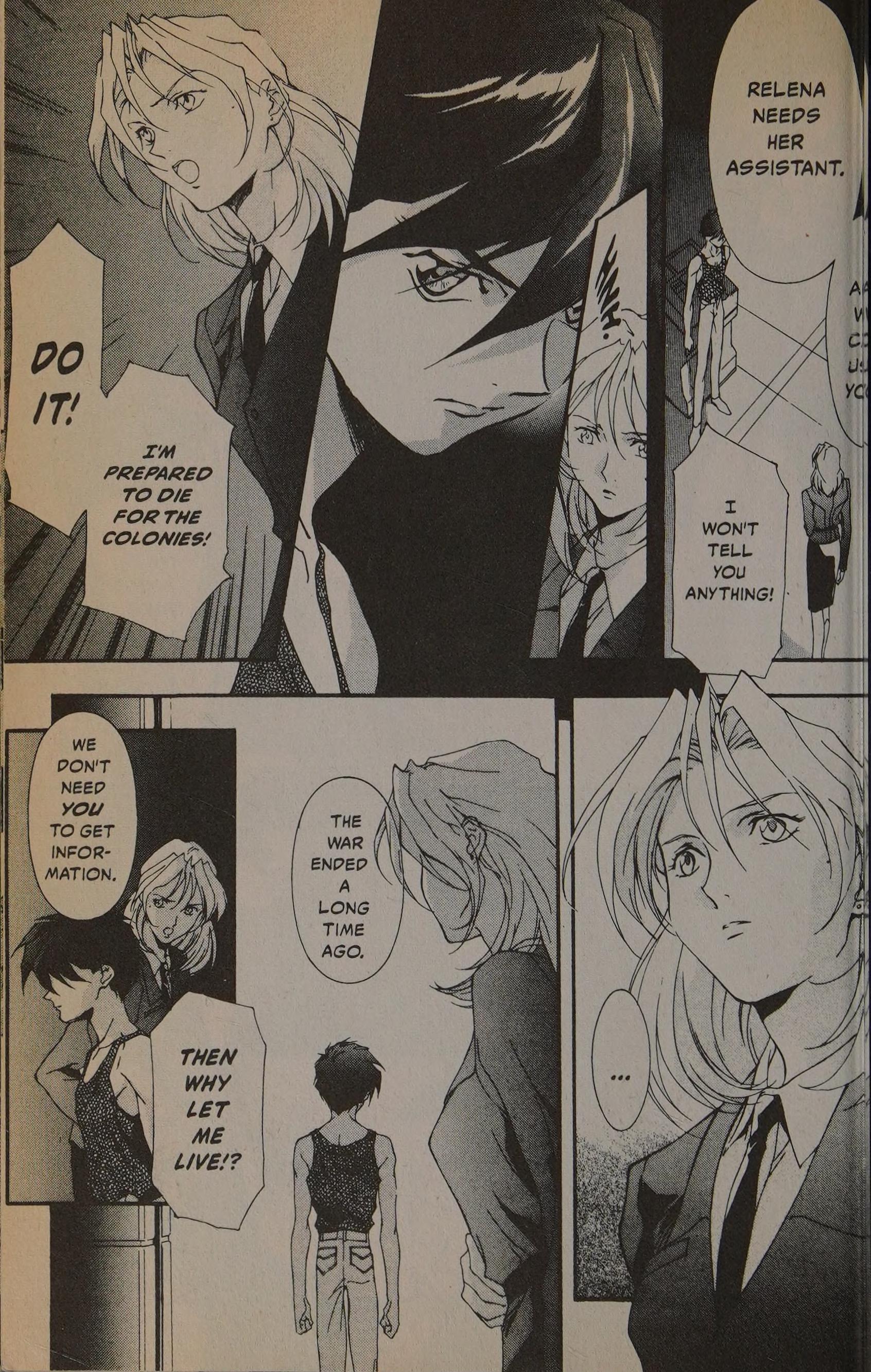 New Mobile Report Gundam Wing - Blind Target Target 4 第20页