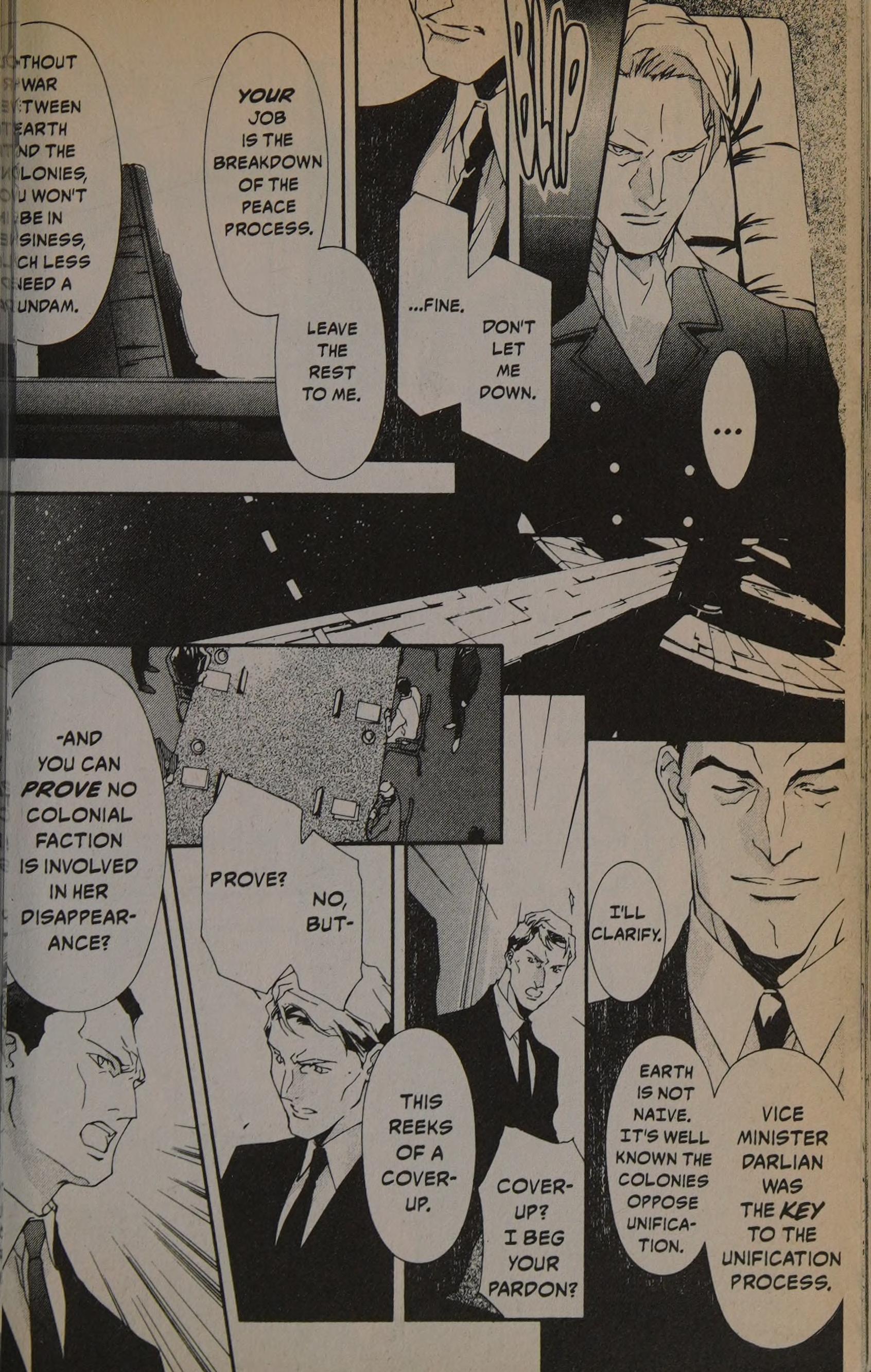 New Mobile Report Gundam Wing - Blind Target Target 4 第41页