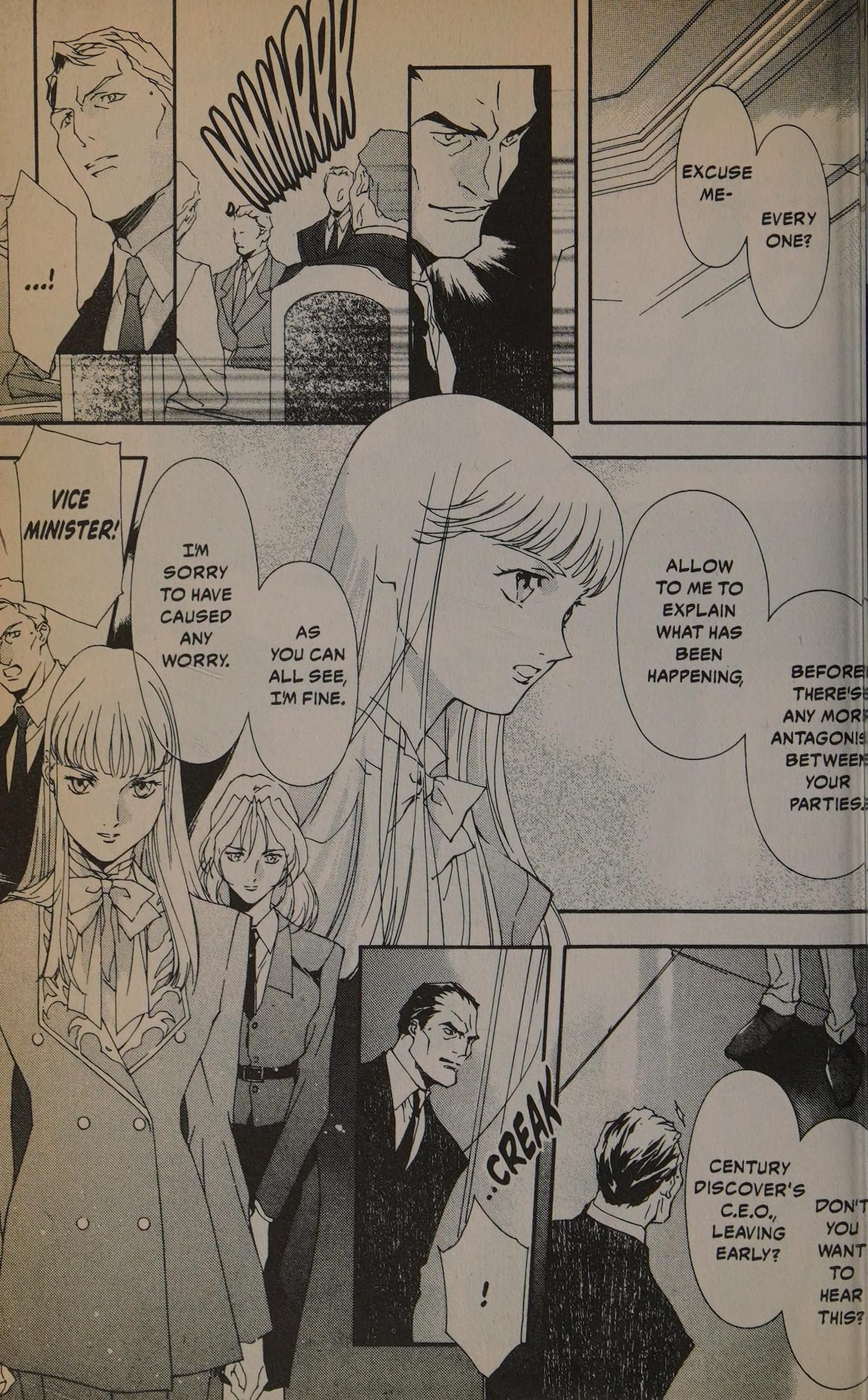 New Mobile Report Gundam Wing - Blind Target Target 4 第42页
