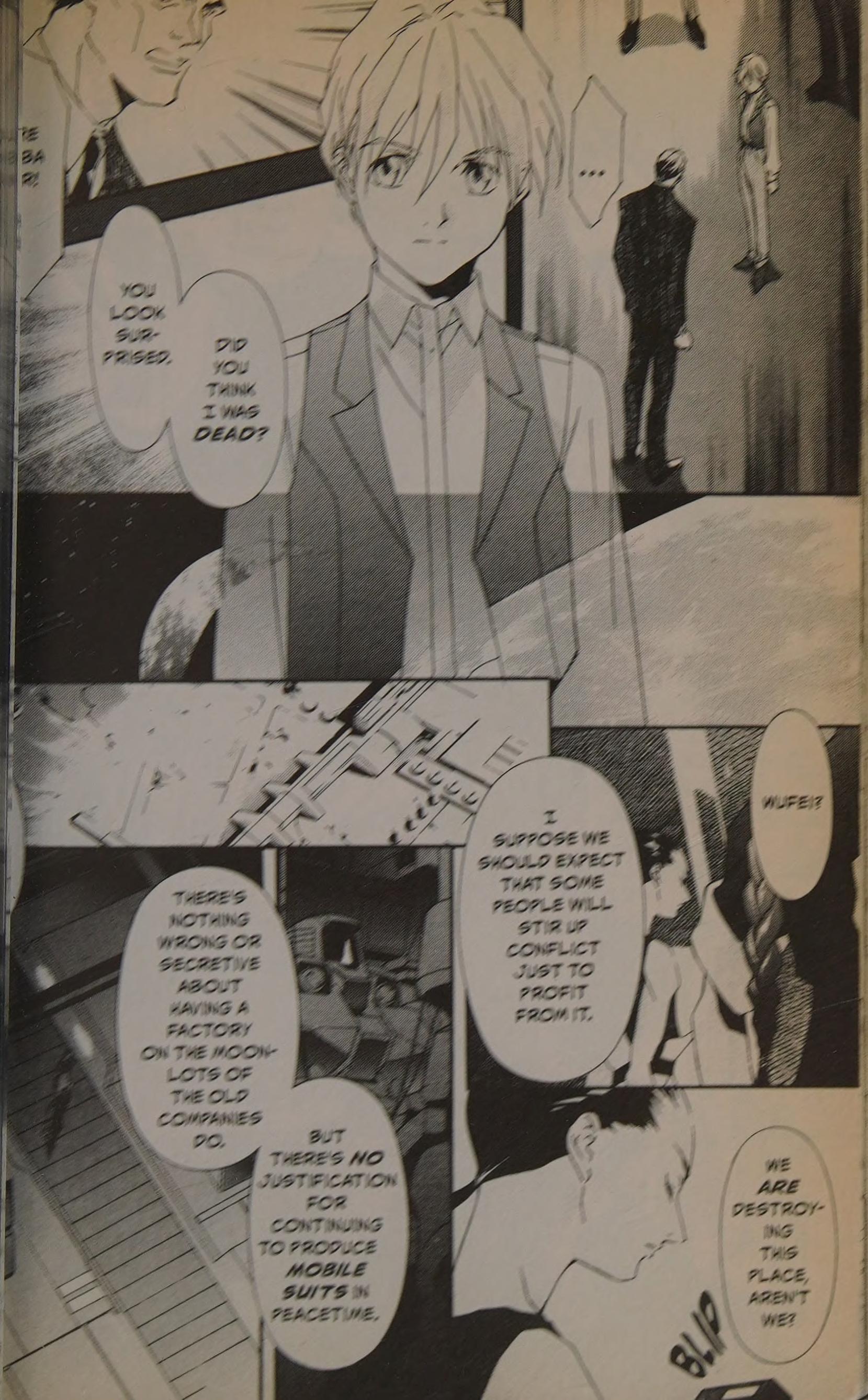 New Mobile Report Gundam Wing - Blind Target Target 4 第43页