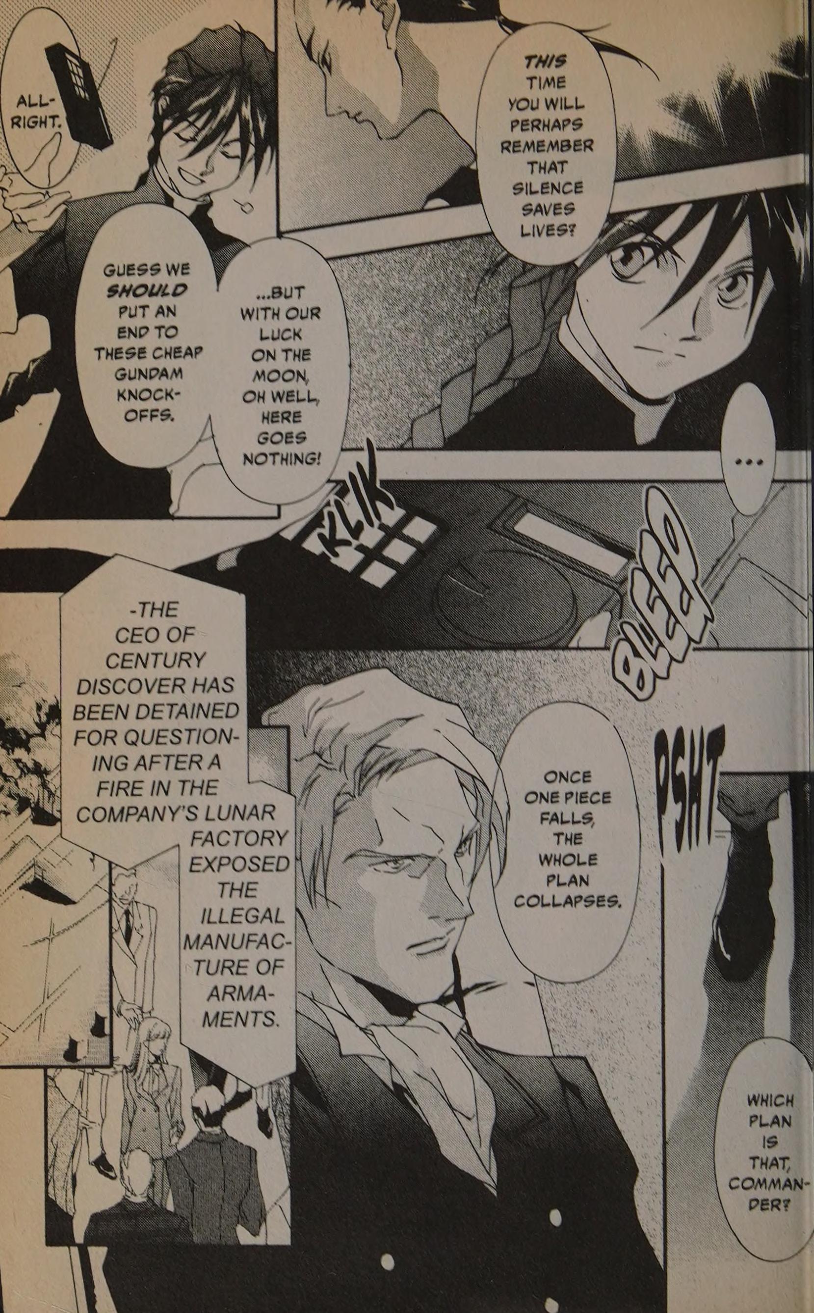 New Mobile Report Gundam Wing - Blind Target Target 4 第44页