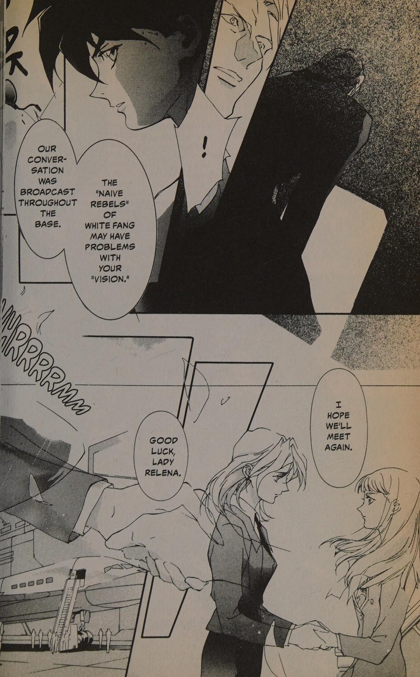 New Mobile Report Gundam Wing - Blind Target Target 4 第47页