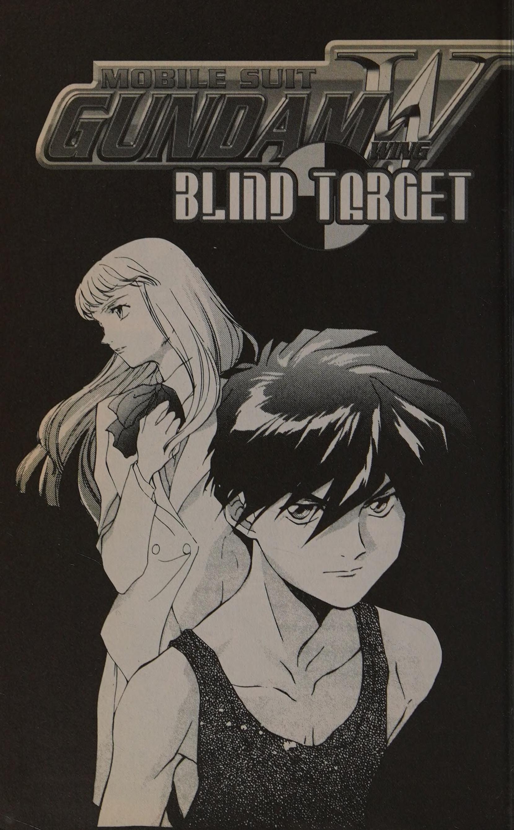 New Mobile Report Gundam Wing - Blind Target Target 4 第50页