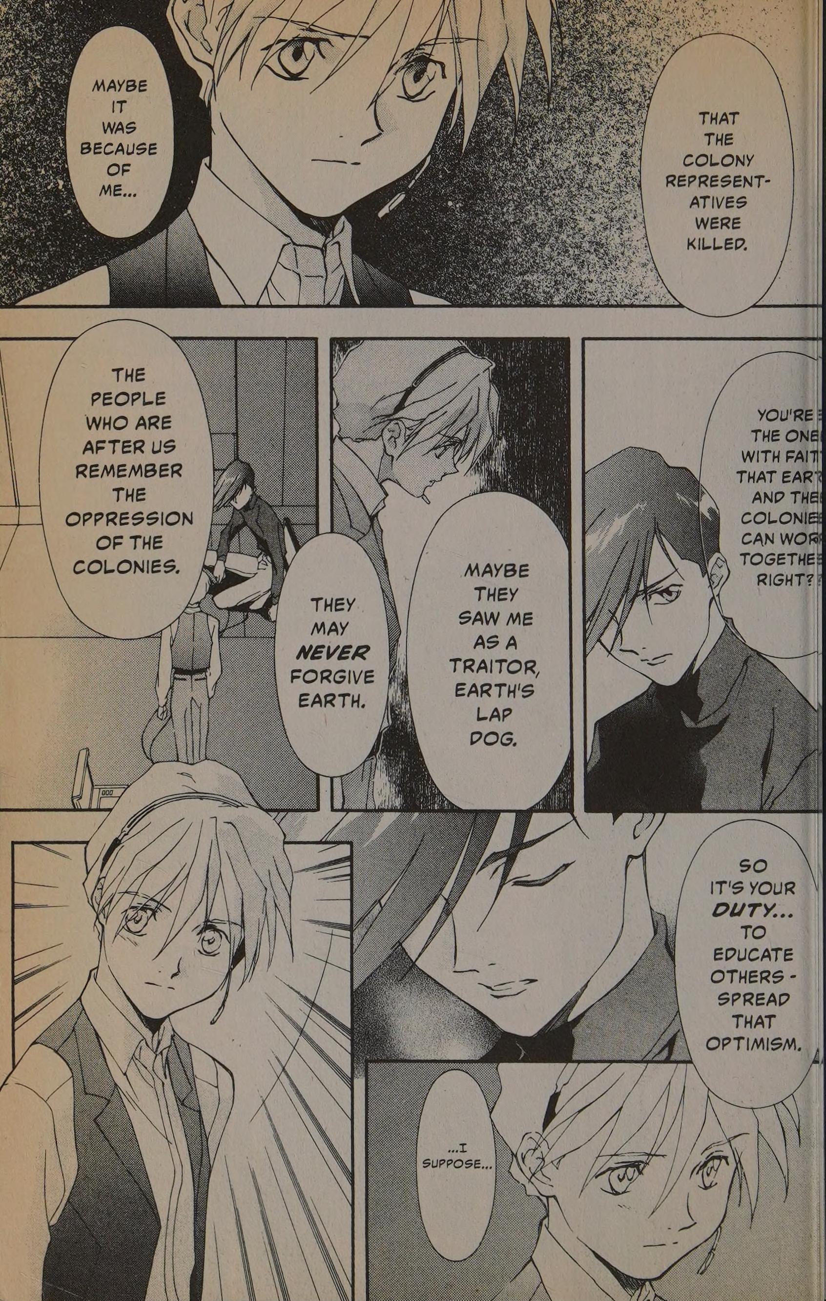 New Mobile Report Gundam Wing - Blind Target Target 4 第6页