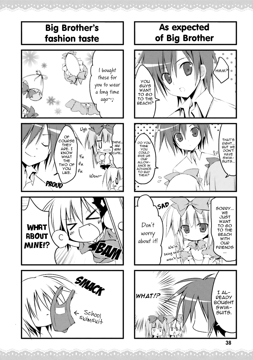 Alice or Alice At the Beach with Everyone! 第2页