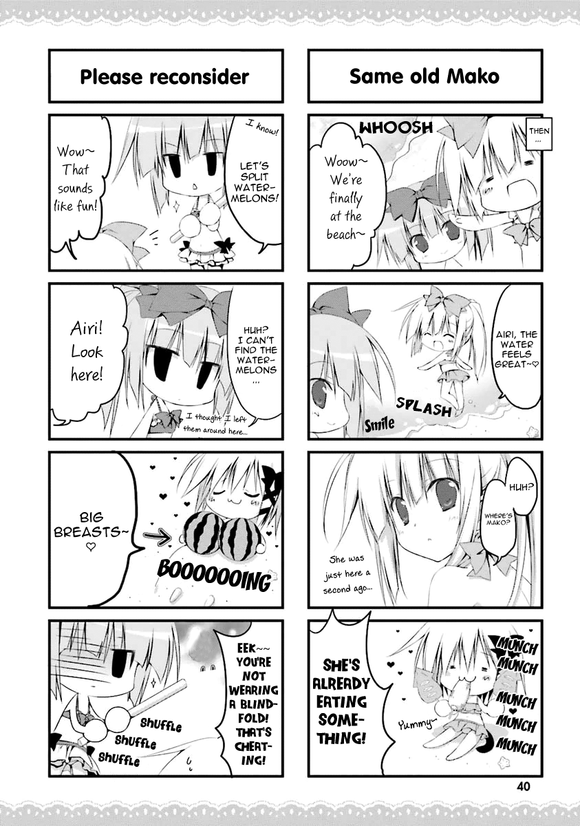 Alice or Alice At the Beach with Everyone! 第4页