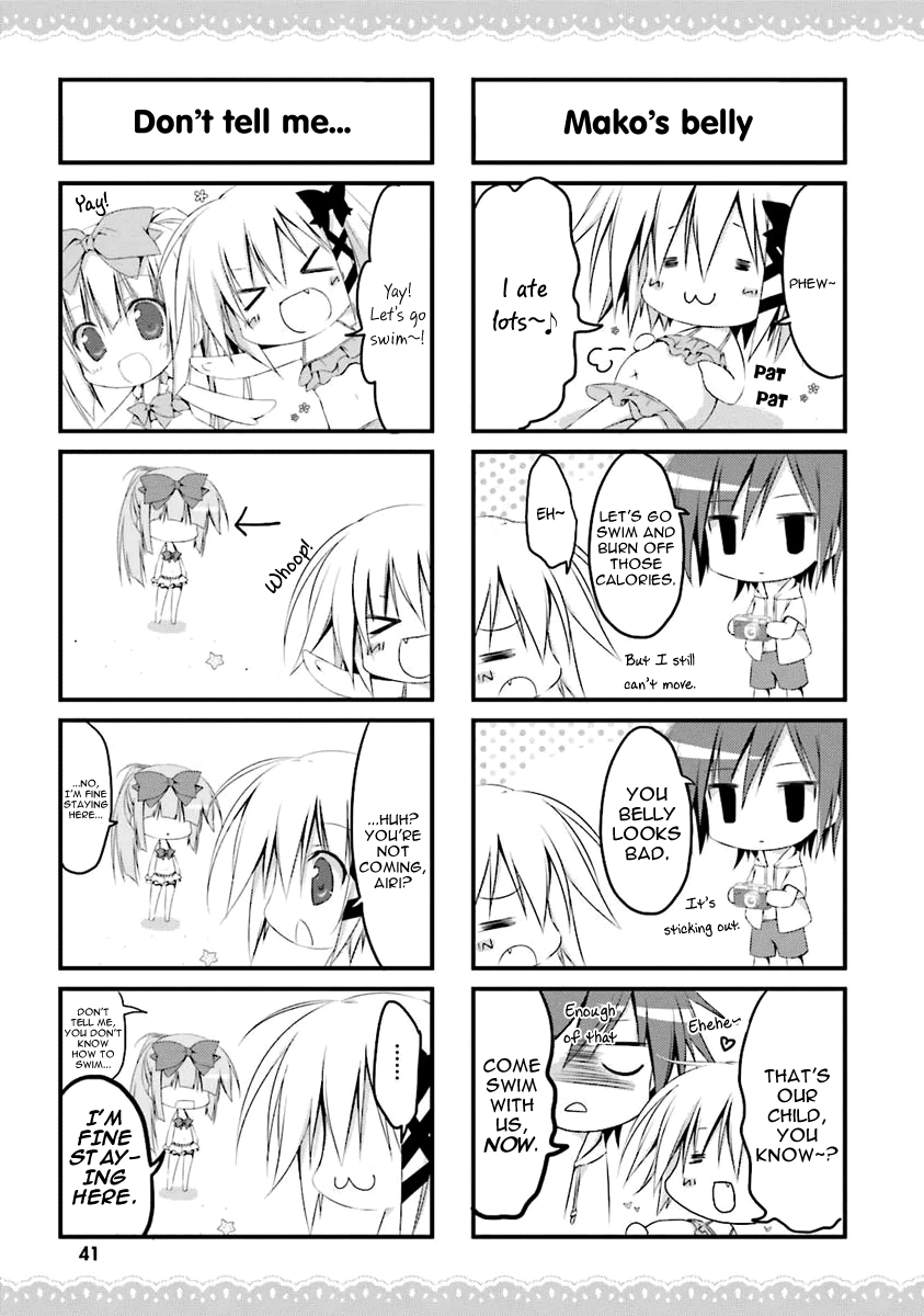 Alice or Alice At the Beach with Everyone! 第5页