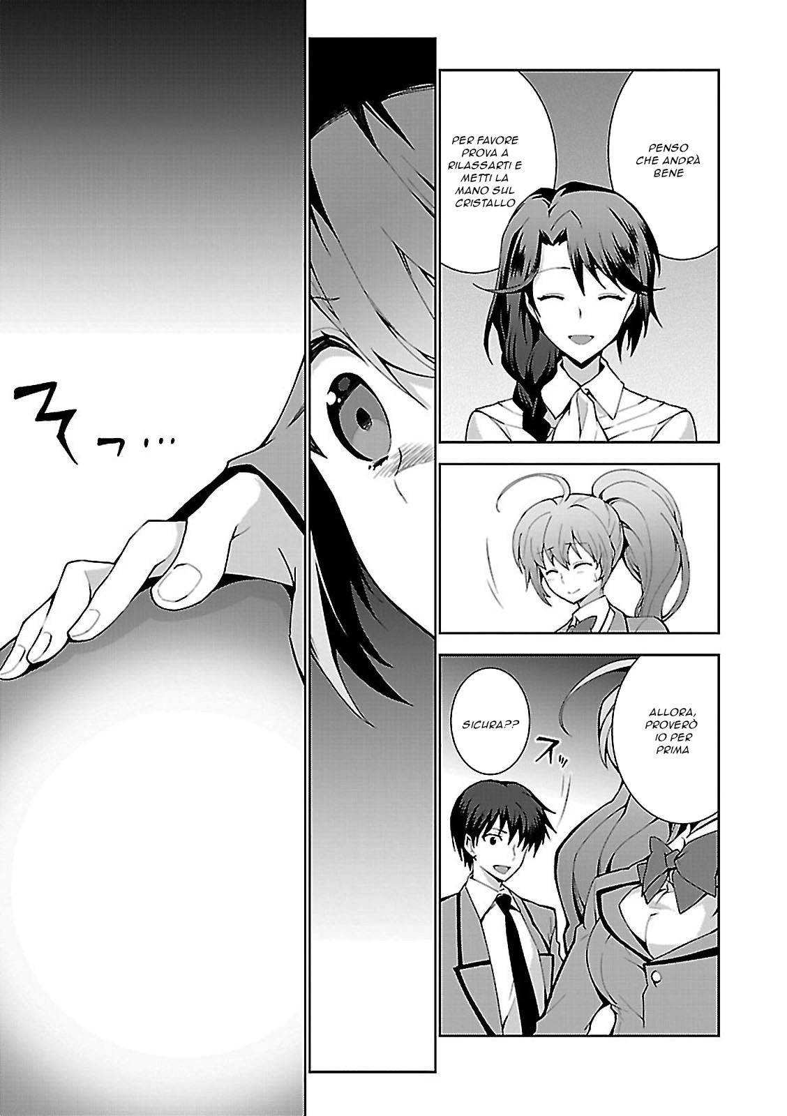 Isekai Cheat Magician Vol. 1 Ch. 1 第33页
