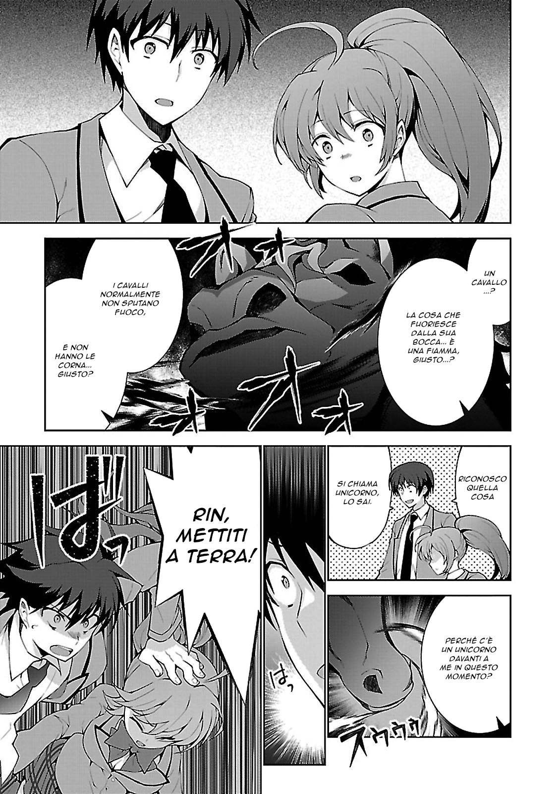Isekai Cheat Magician Vol. 1 Ch. 1 第6页