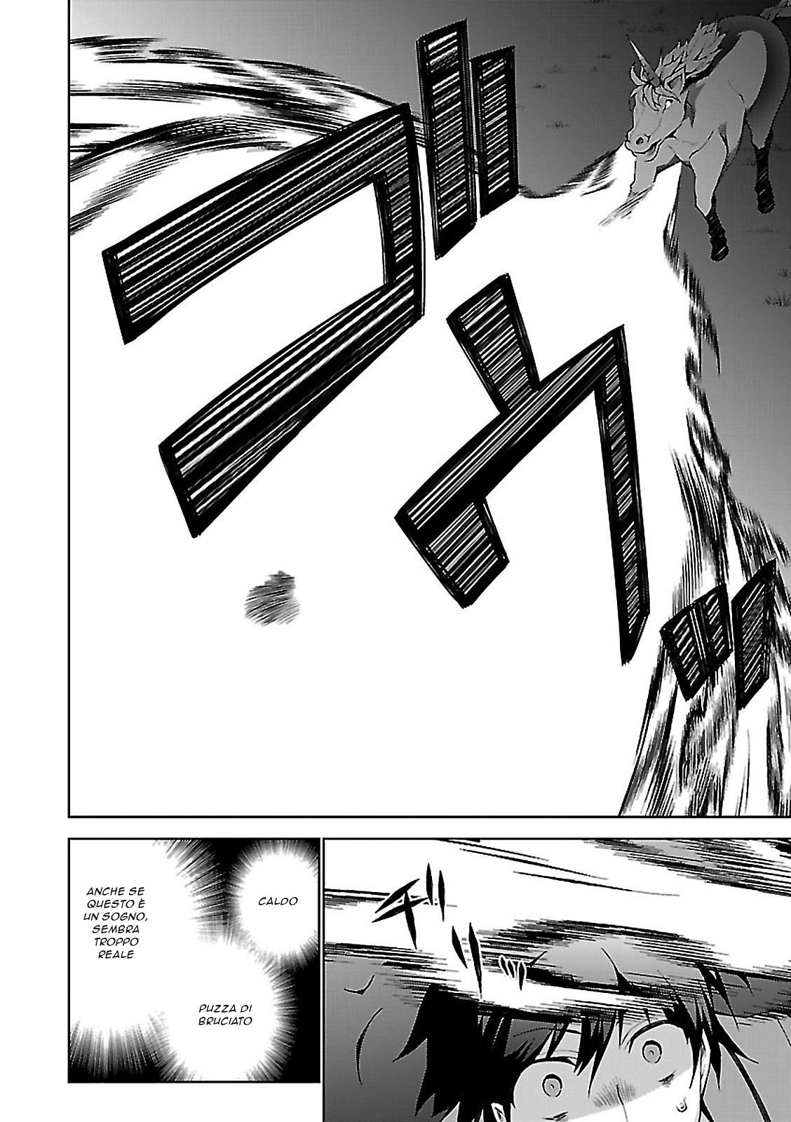 Isekai Cheat Magician Vol. 1 Ch. 1 第7页