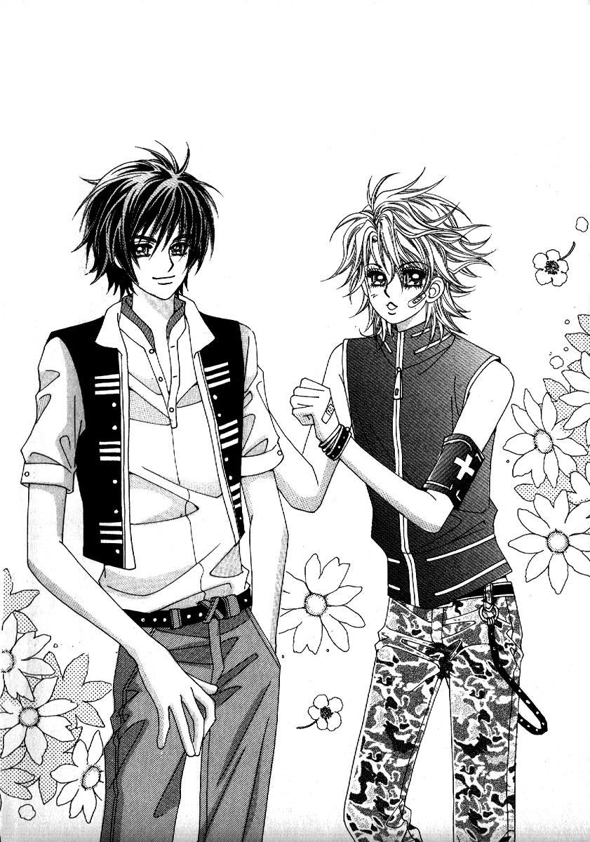 Boy of the Female Wolf Vol. 1 Ch. 1 第3页