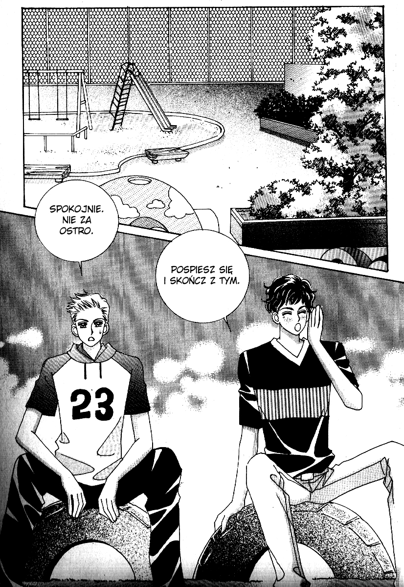 Boy of the Female Wolf Vol. 1 Ch. 1 第4页