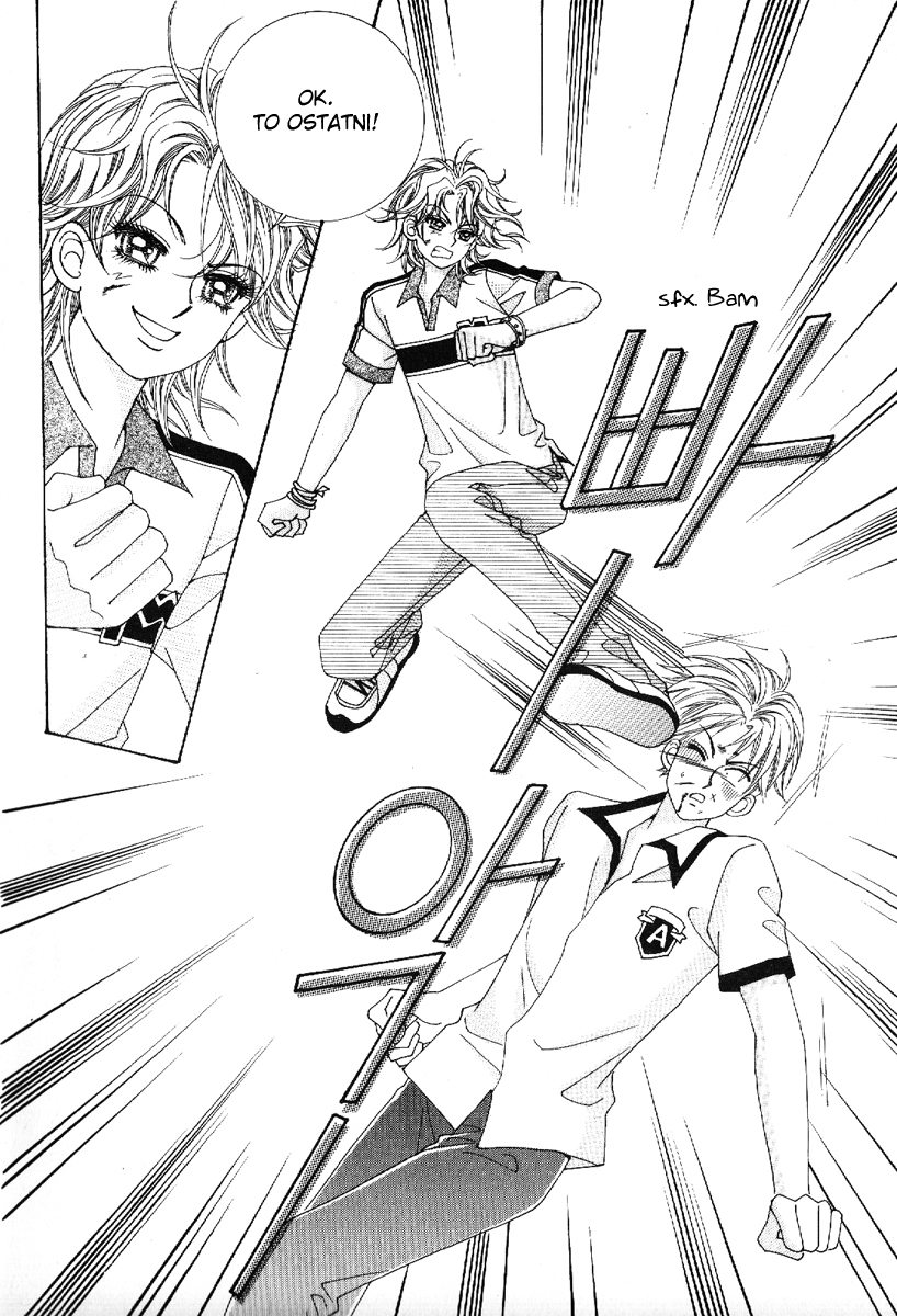 Boy of the Female Wolf Vol. 1 Ch. 1 第5页