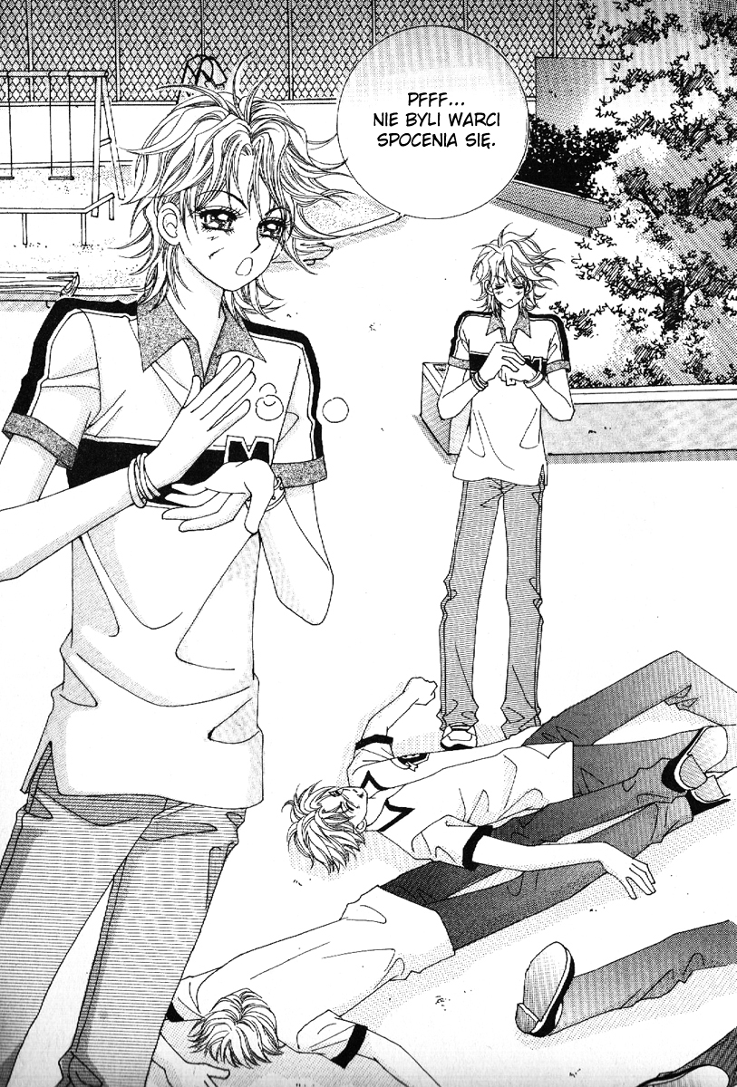 Boy of the Female Wolf Vol. 1 Ch. 1 第6页