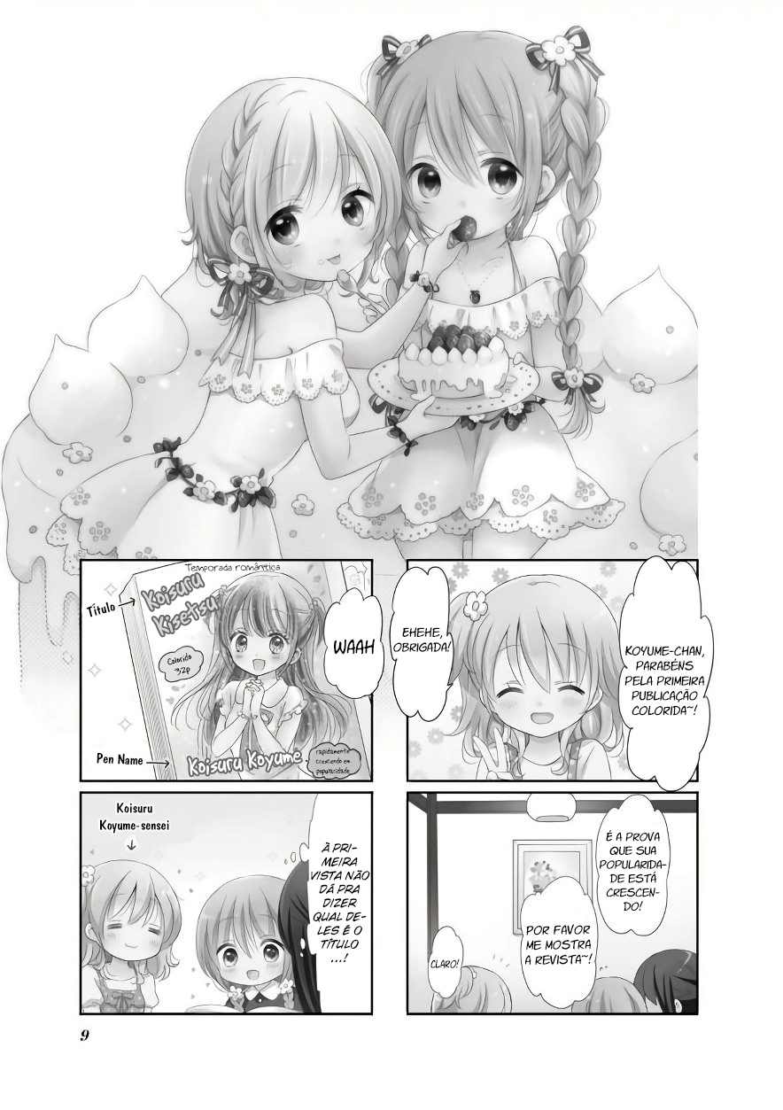 Comic Girls Vol. 2 Ch. 1 第2页