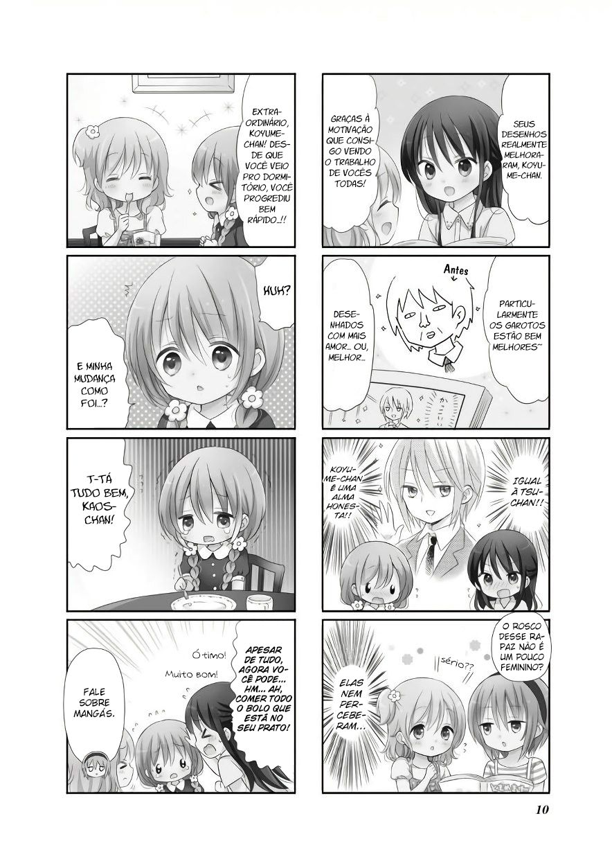 Comic Girls Vol. 2 Ch. 1 第3页