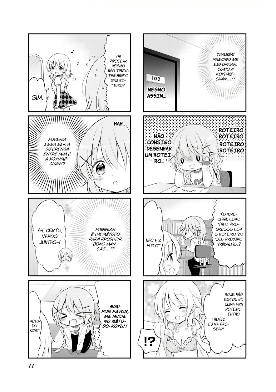 Comic Girls Vol. 2 Ch. 1 第4页