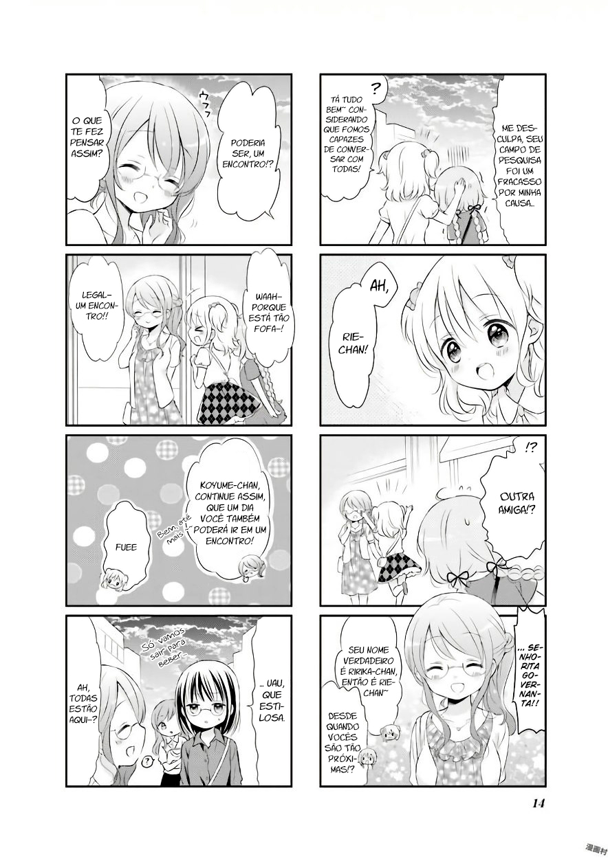 Comic Girls Vol. 2 Ch. 1 第7页