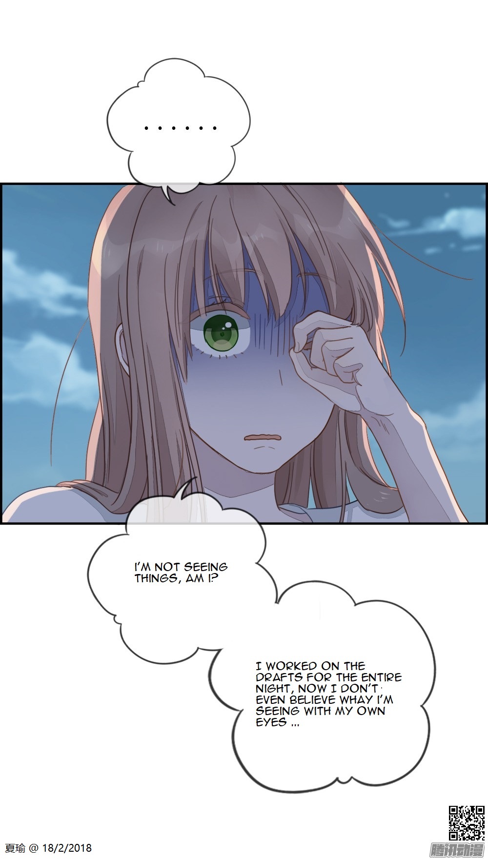 Love Data Birthday Present - Part 2 第5页