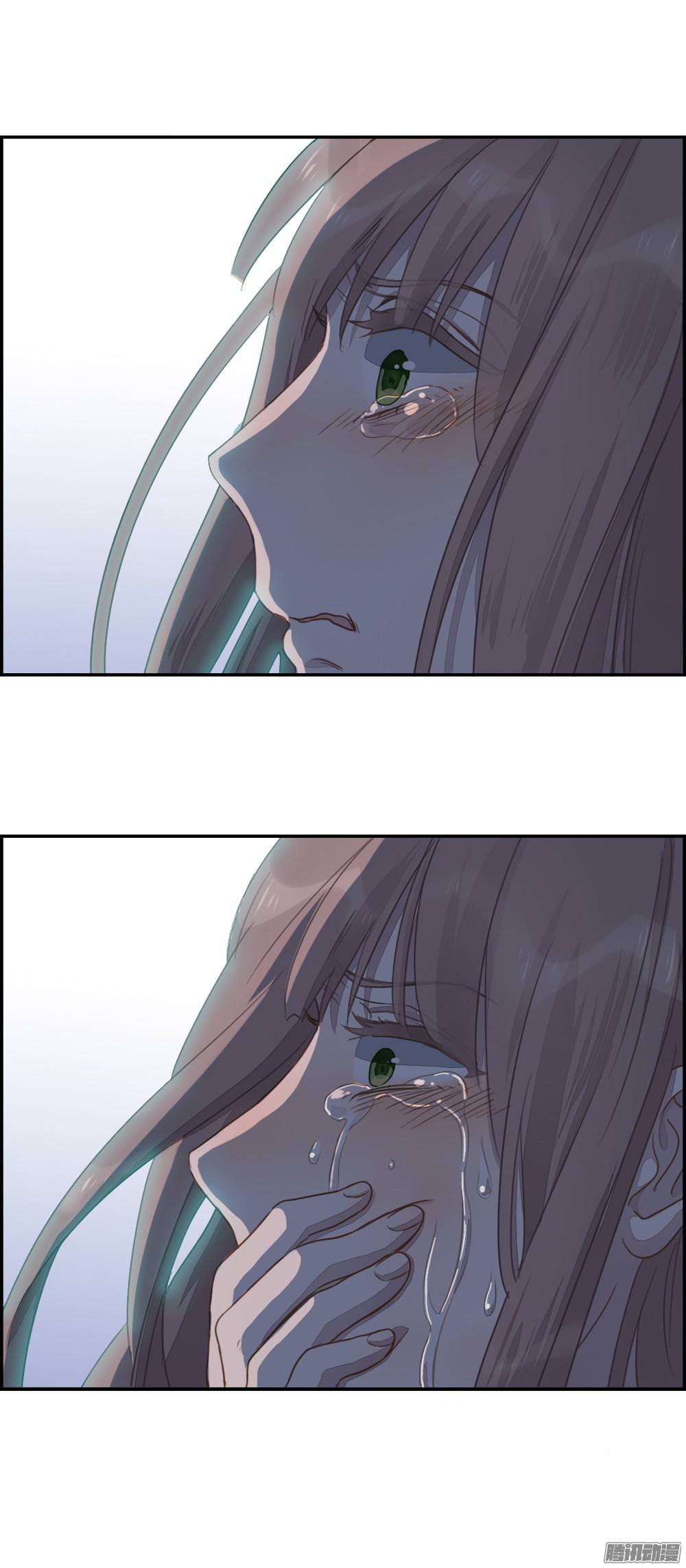 Love Data Birthday Present - Part 2 第10页