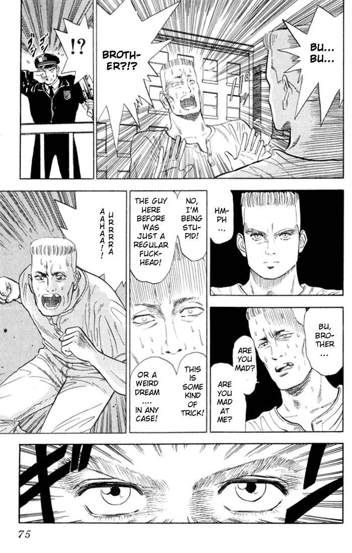 Chameleon Jail A Mad Dog In The Dead of Night 第20页