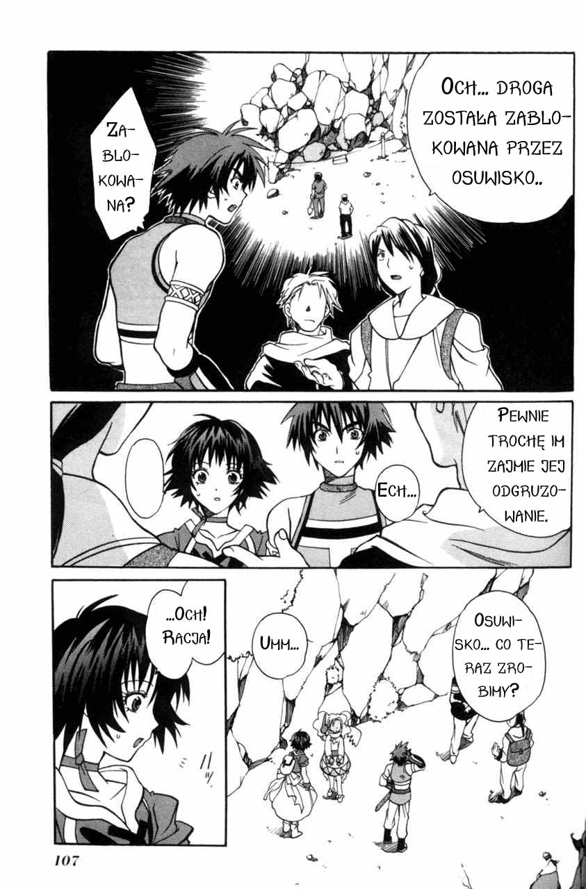Tales of Eternia Keele 第24页