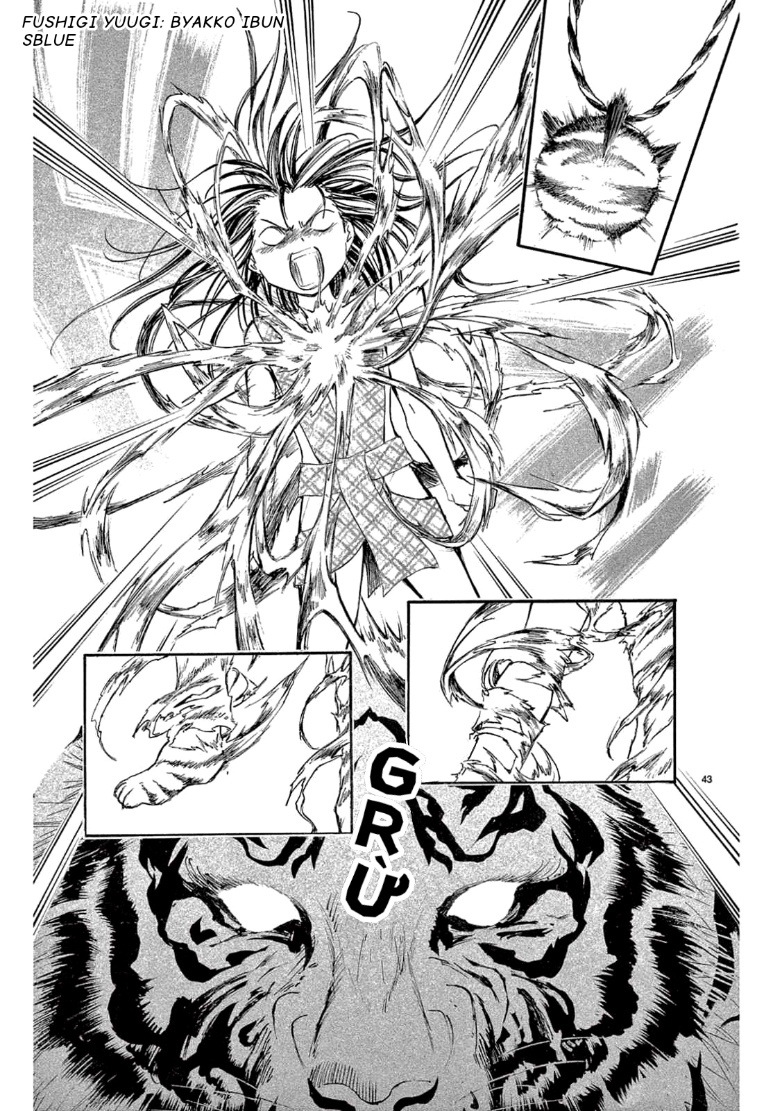 Fushigi Yuugi - Byakko Ibun Oneshot 第45页