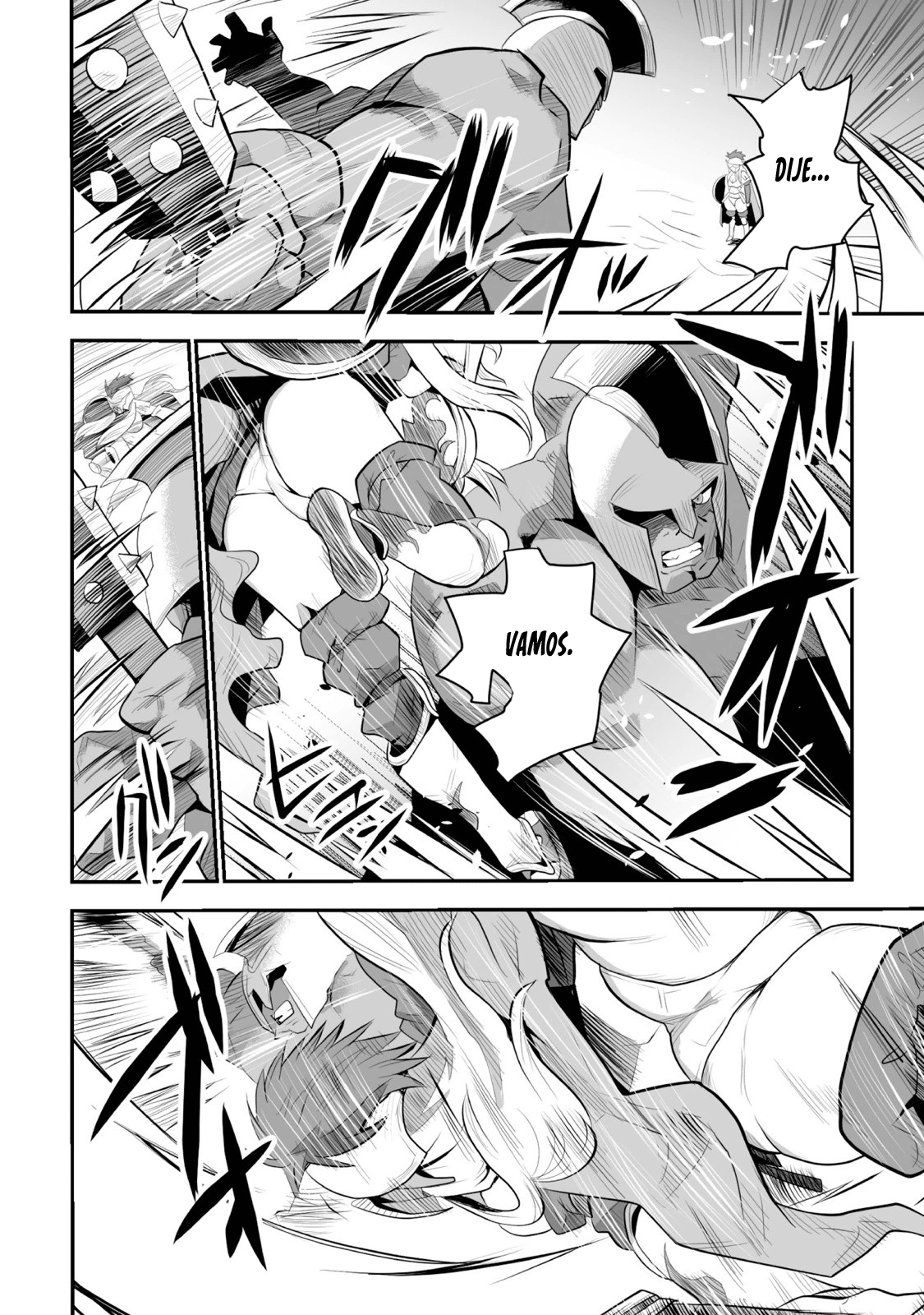 Achilleus - Argos no Gunshin Vol. 1 Ch. 1 第33页