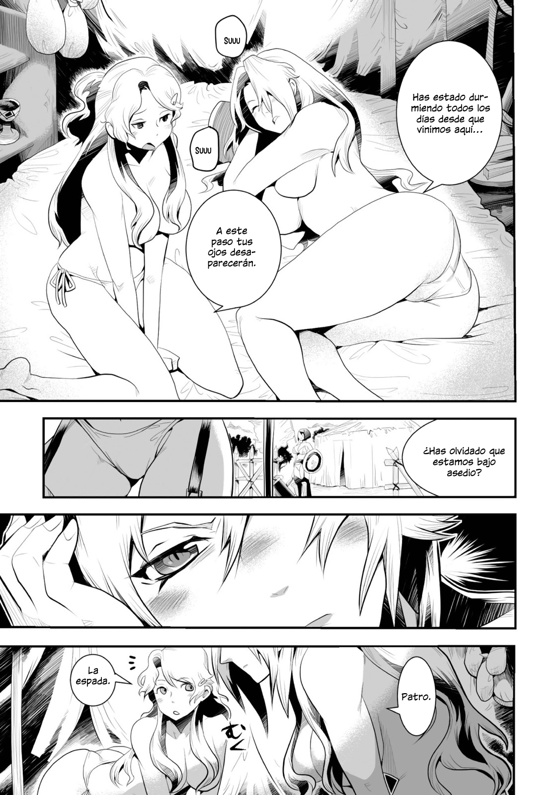 Achilleus - Argos no Gunshin 第7页