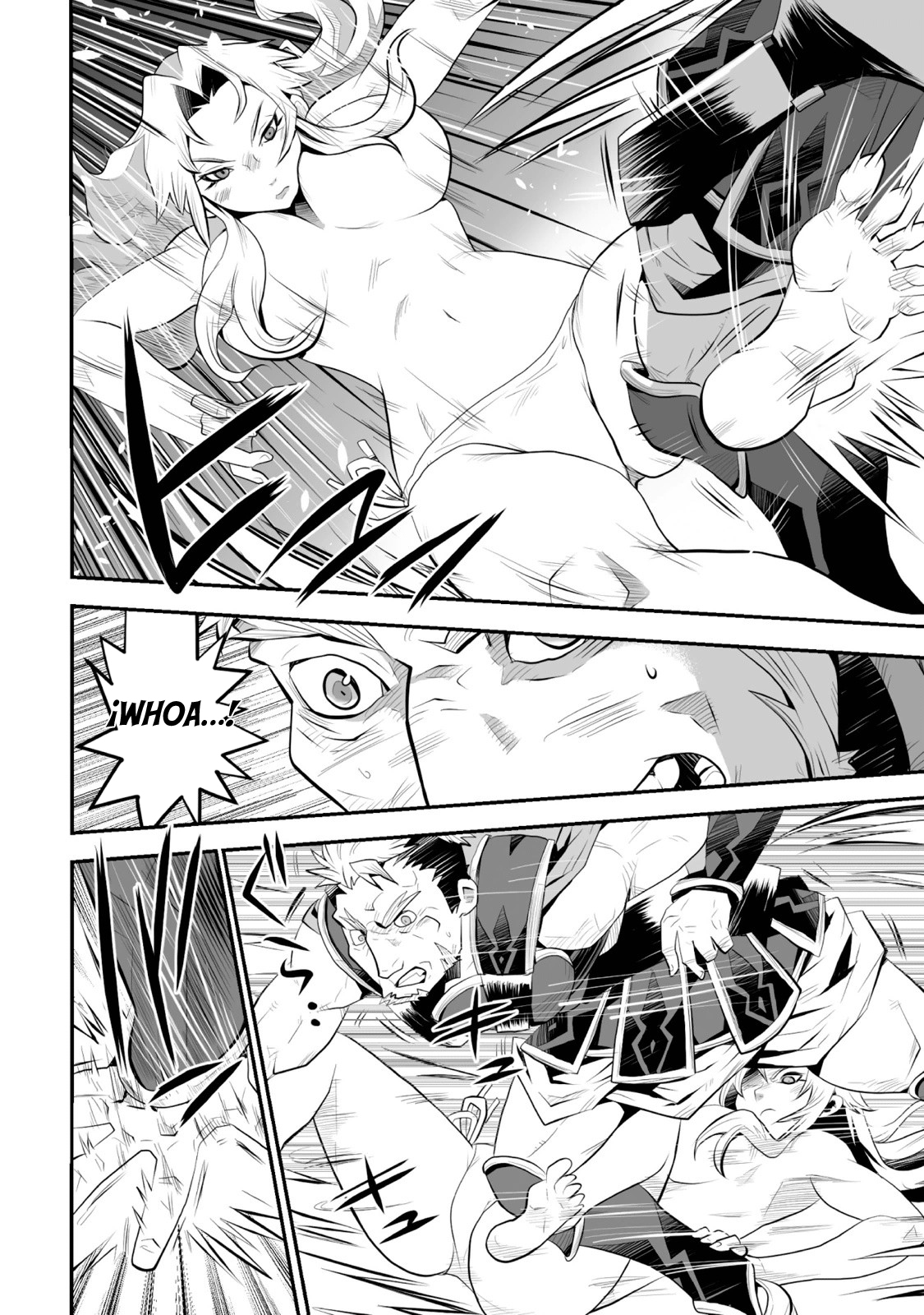 Achilleus - Argos no Gunshin Vol. 1 Ch. 1 第10页
