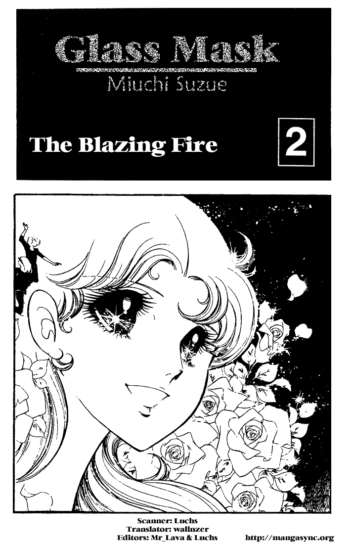 Glass Mask Vol. 2 Ch. 6 第1页