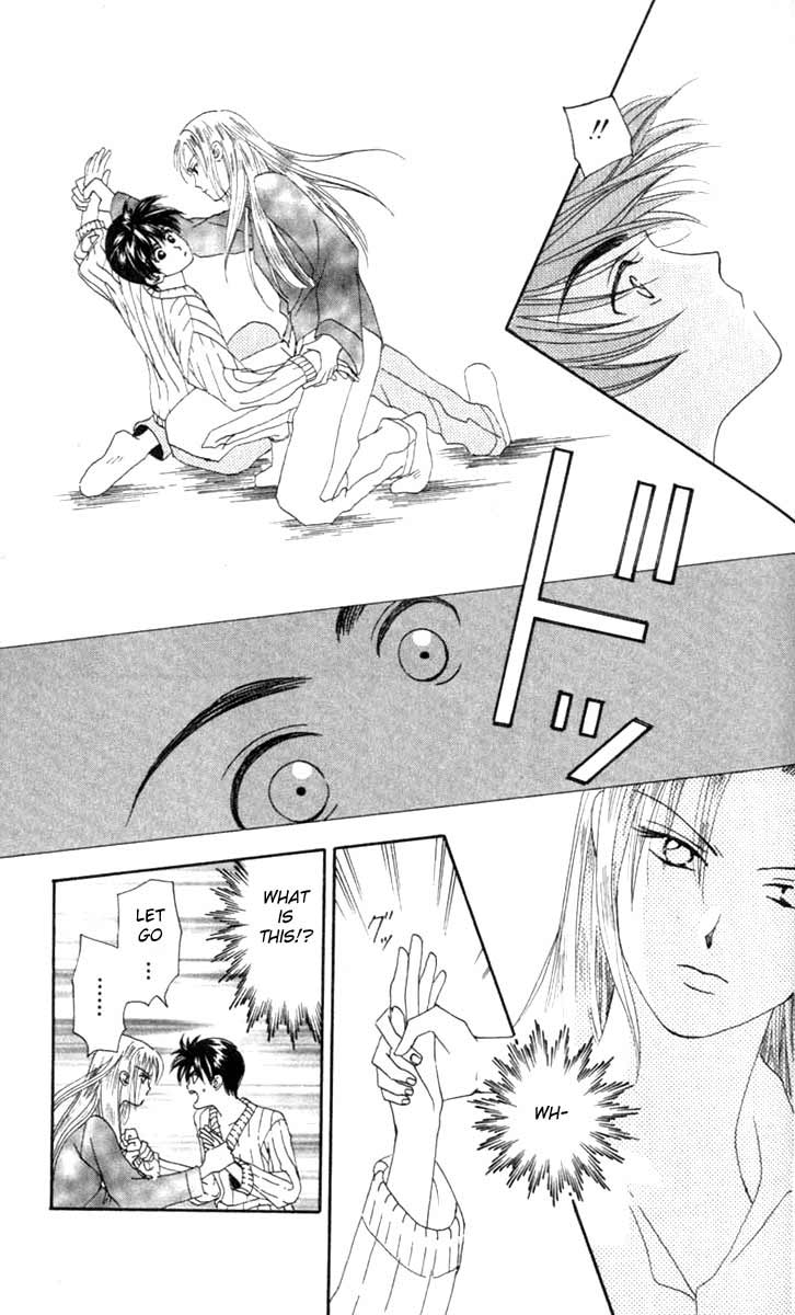 W Juliet Vol. 1 Ch. 4 第9页