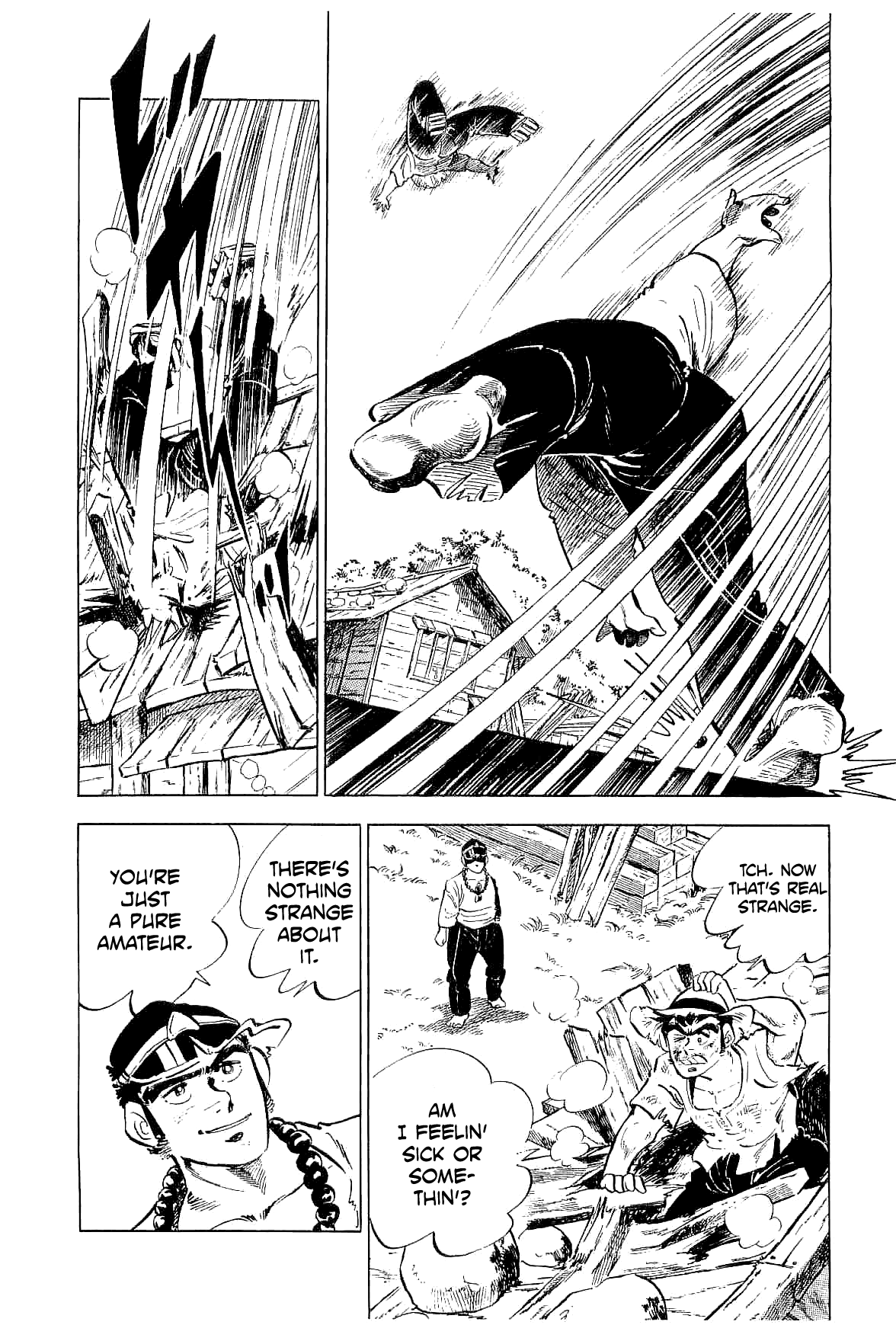 Geki!! Gokutora Ikka Initiation on the Secret of Fighting!! 第12页