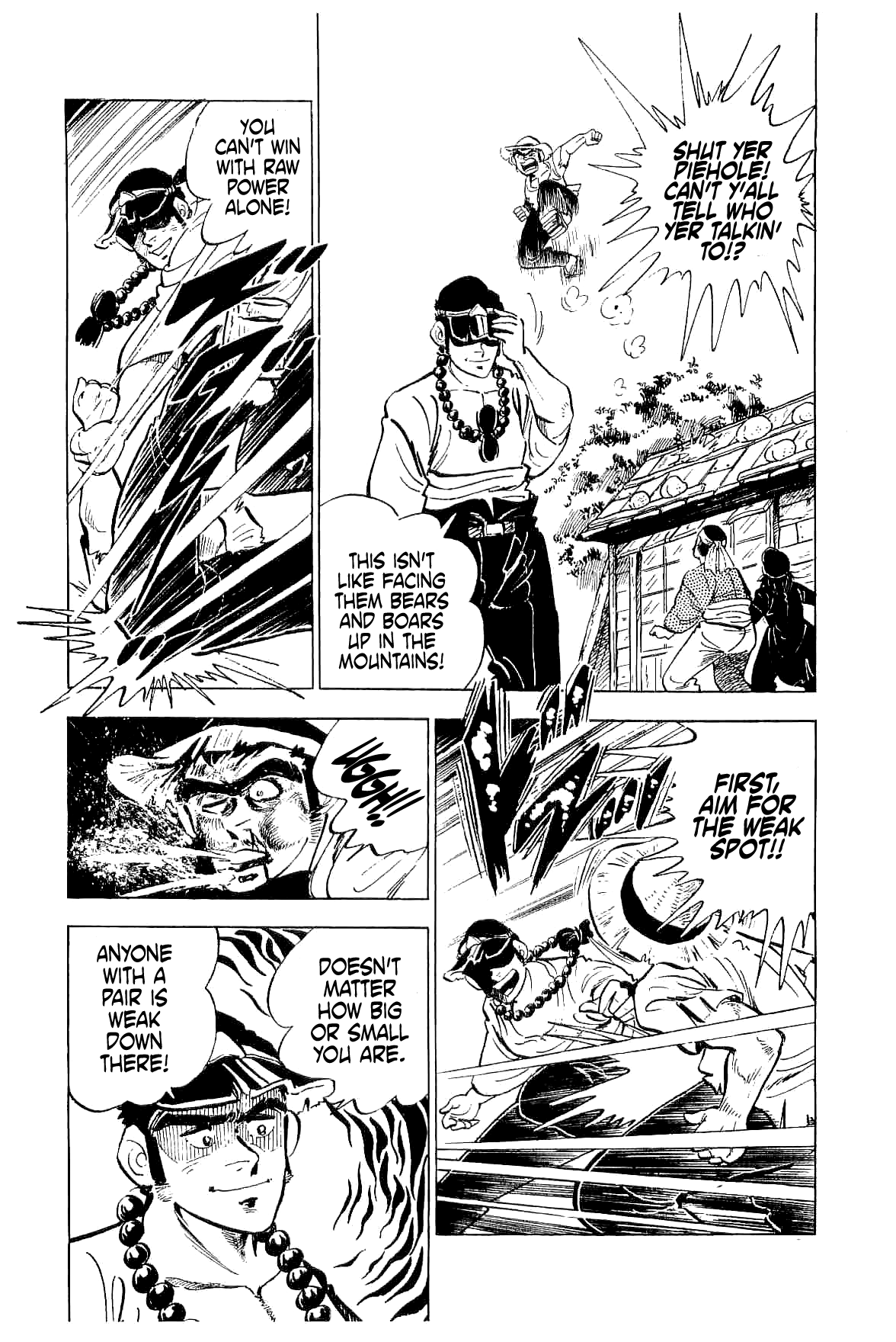 Geki!! Gokutora Ikka Initiation on the Secret of Fighting!! 第13页