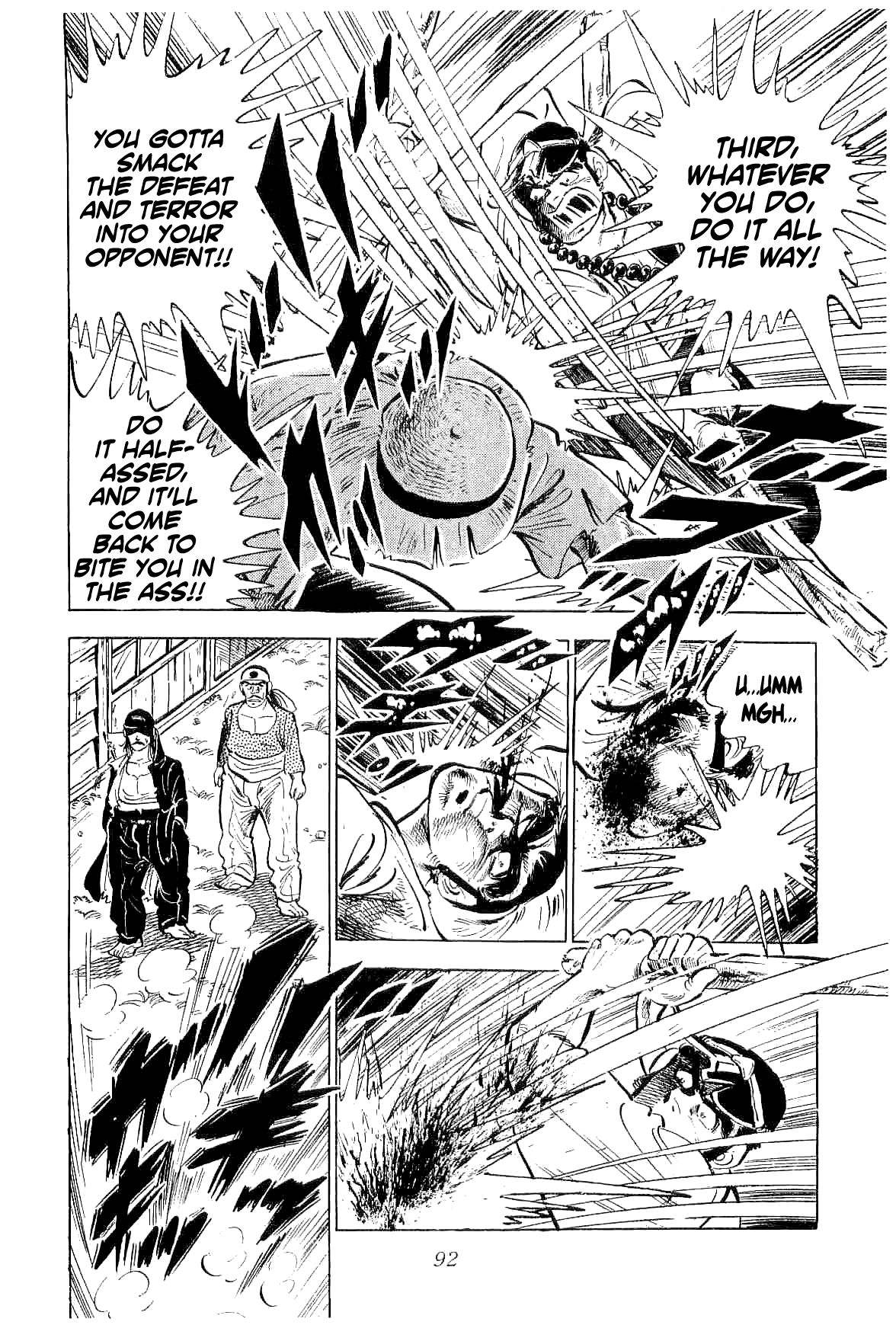 Geki!! Gokutora Ikka Initiation on the Secret of Fighting!! 第15页