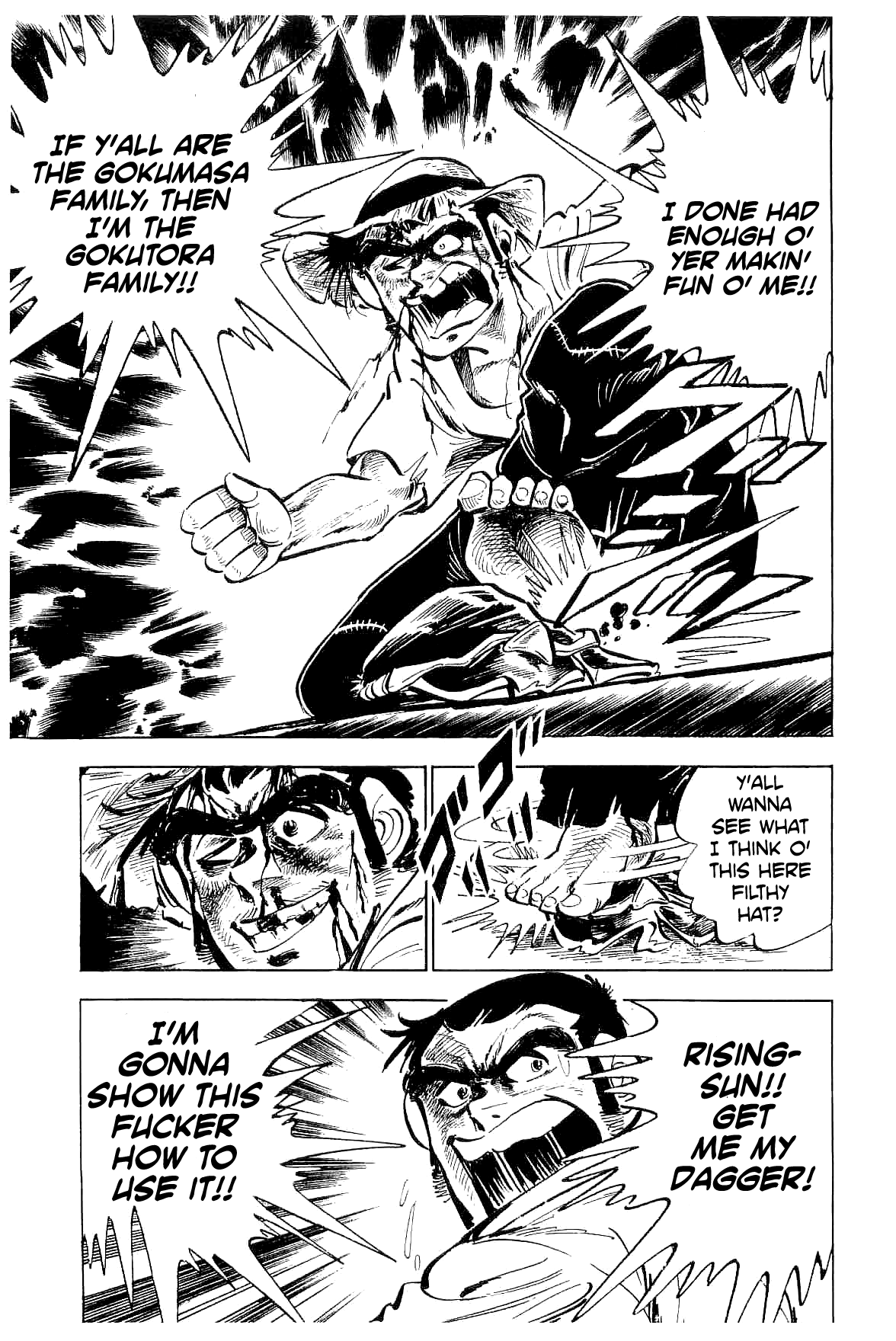 Geki!! Gokutora Ikka Initiation on the Secret of Fighting!! 第18页