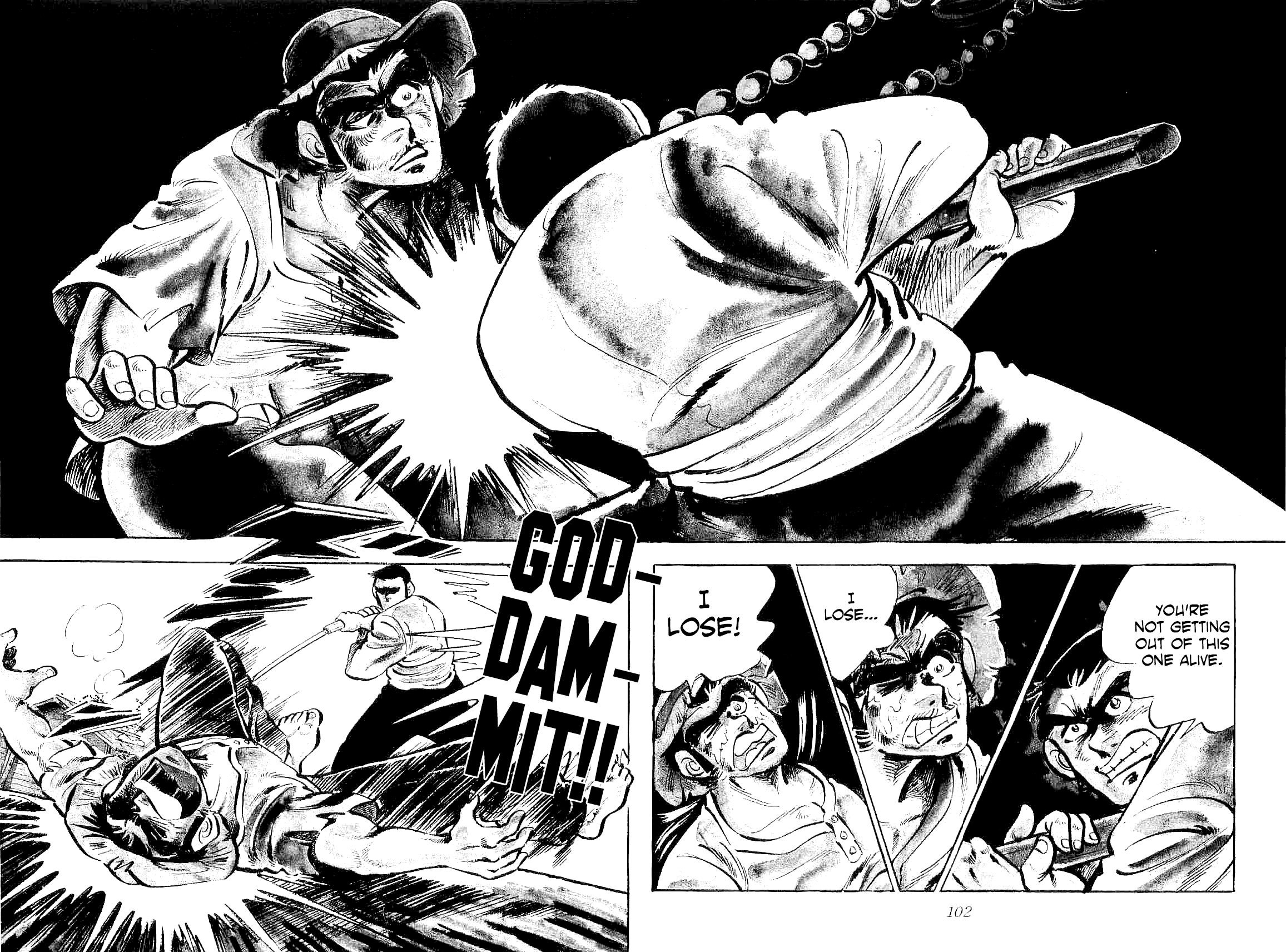 Geki!! Gokutora Ikka Initiation on the Secret of Fighting!! 第25页