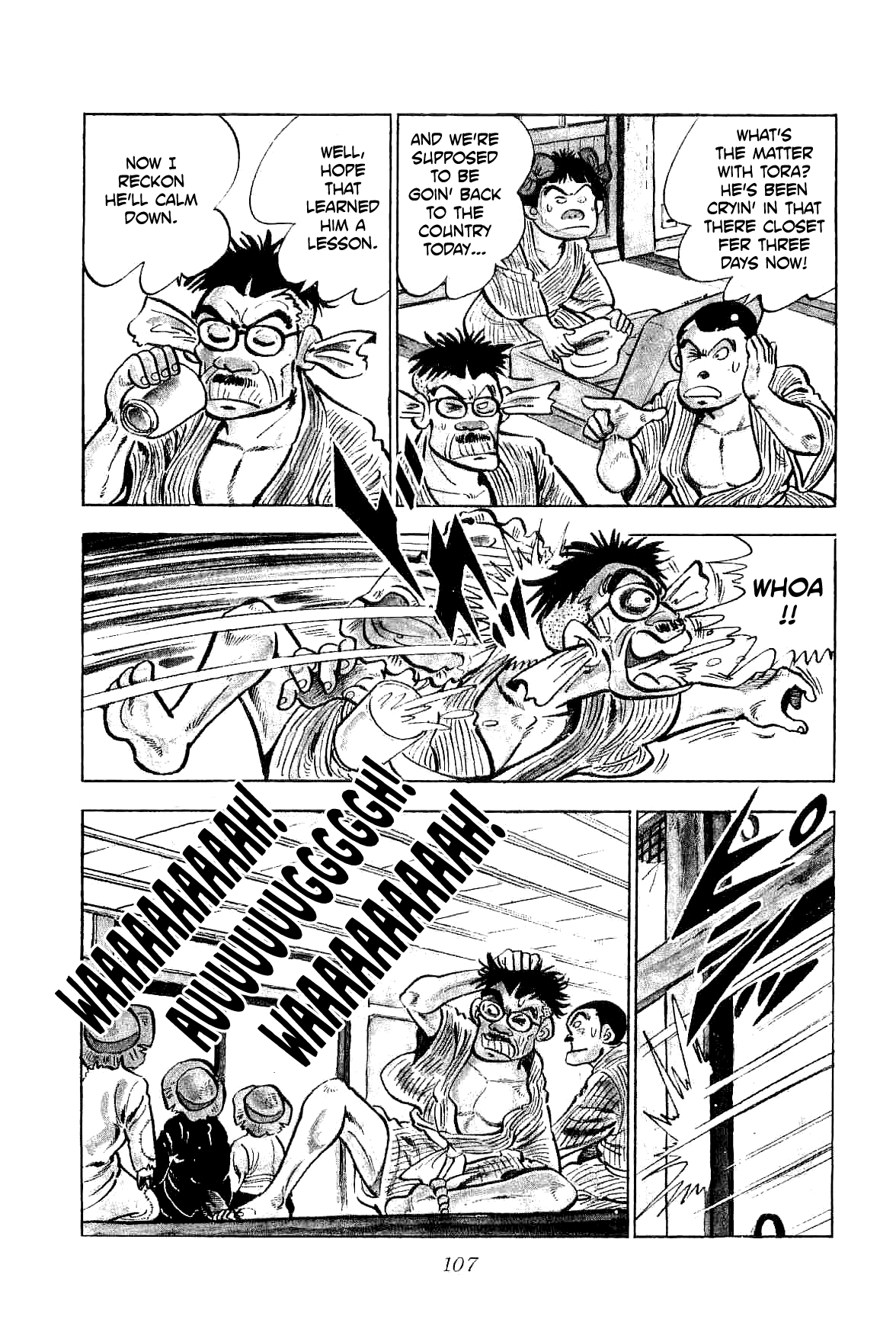 Geki!! Gokutora Ikka Initiation on the Secret of Fighting!! 第29页