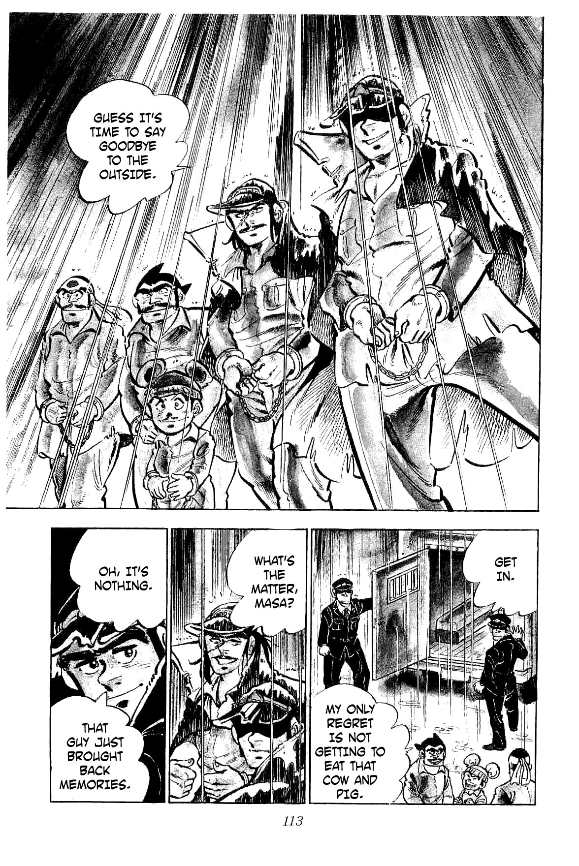 Geki!! Gokutora Ikka Initiation on the Secret of Fighting!! 第35页