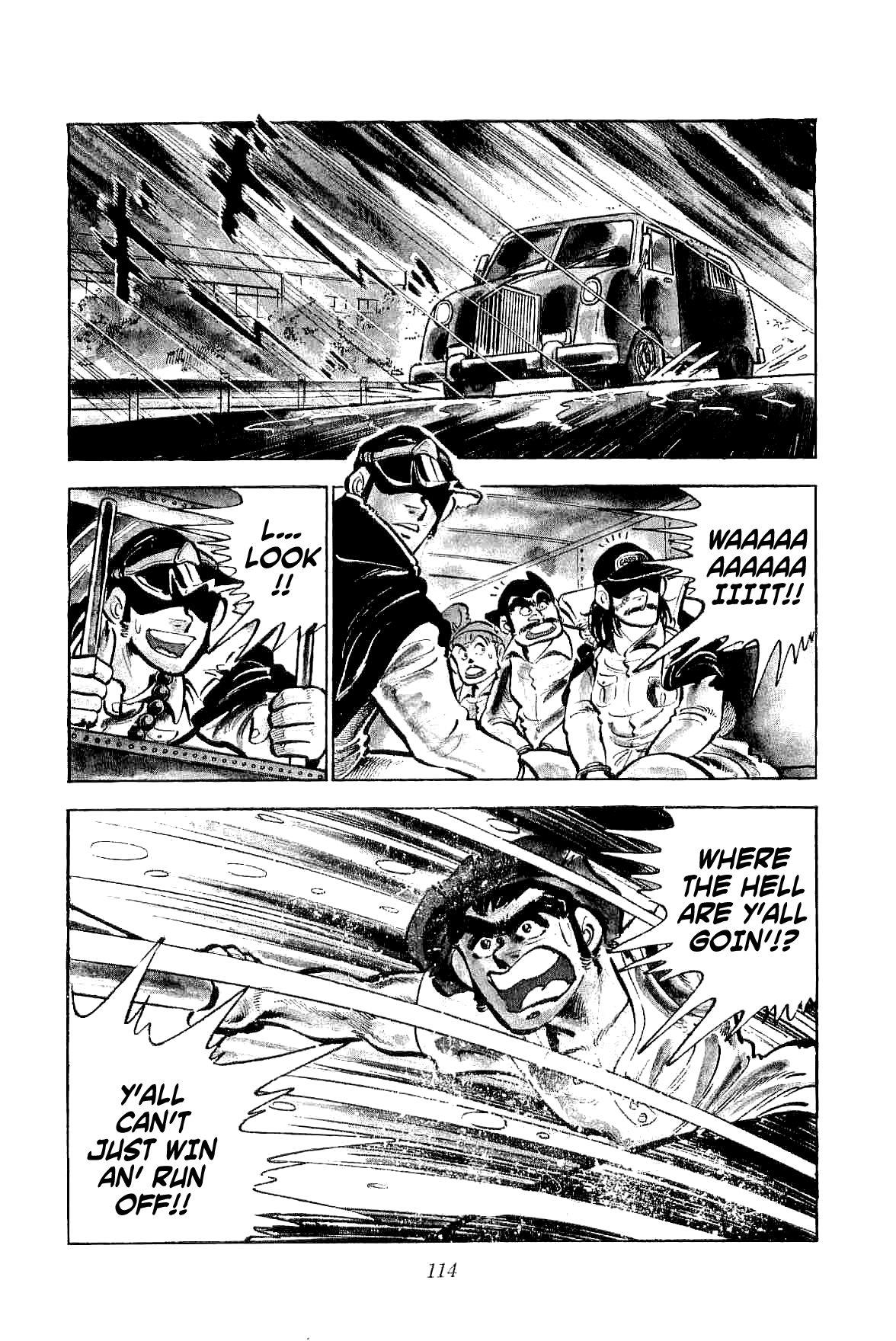 Geki!! Gokutora Ikka Initiation on the Secret of Fighting!! 第36页