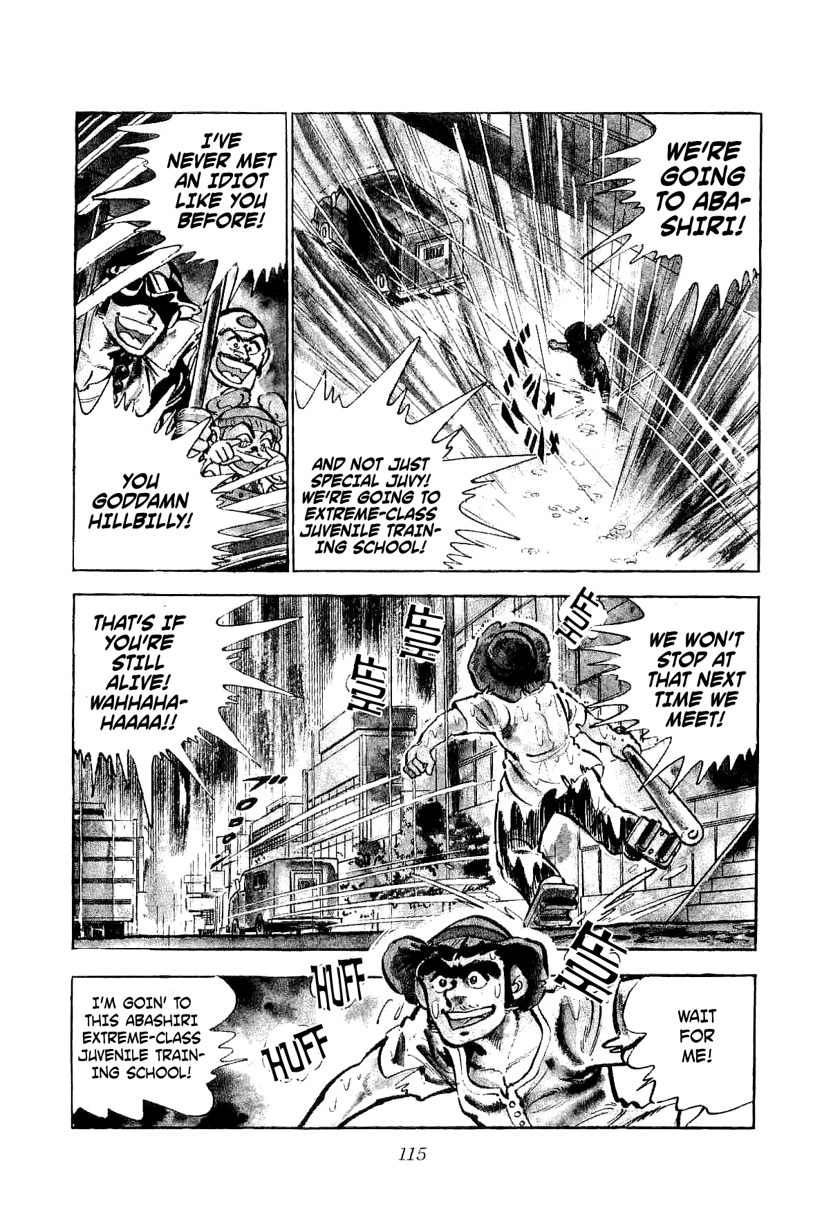 Geki!! Gokutora Ikka Initiation on the Secret of Fighting!! 第37页