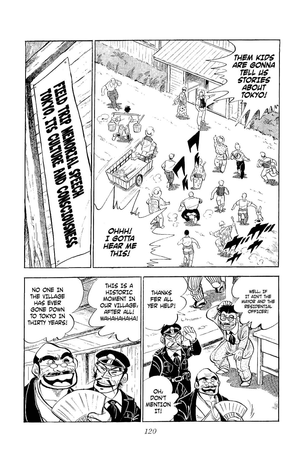 Geki!! Gokutora Ikka Initiation on the Secret of Fighting!! 第41页