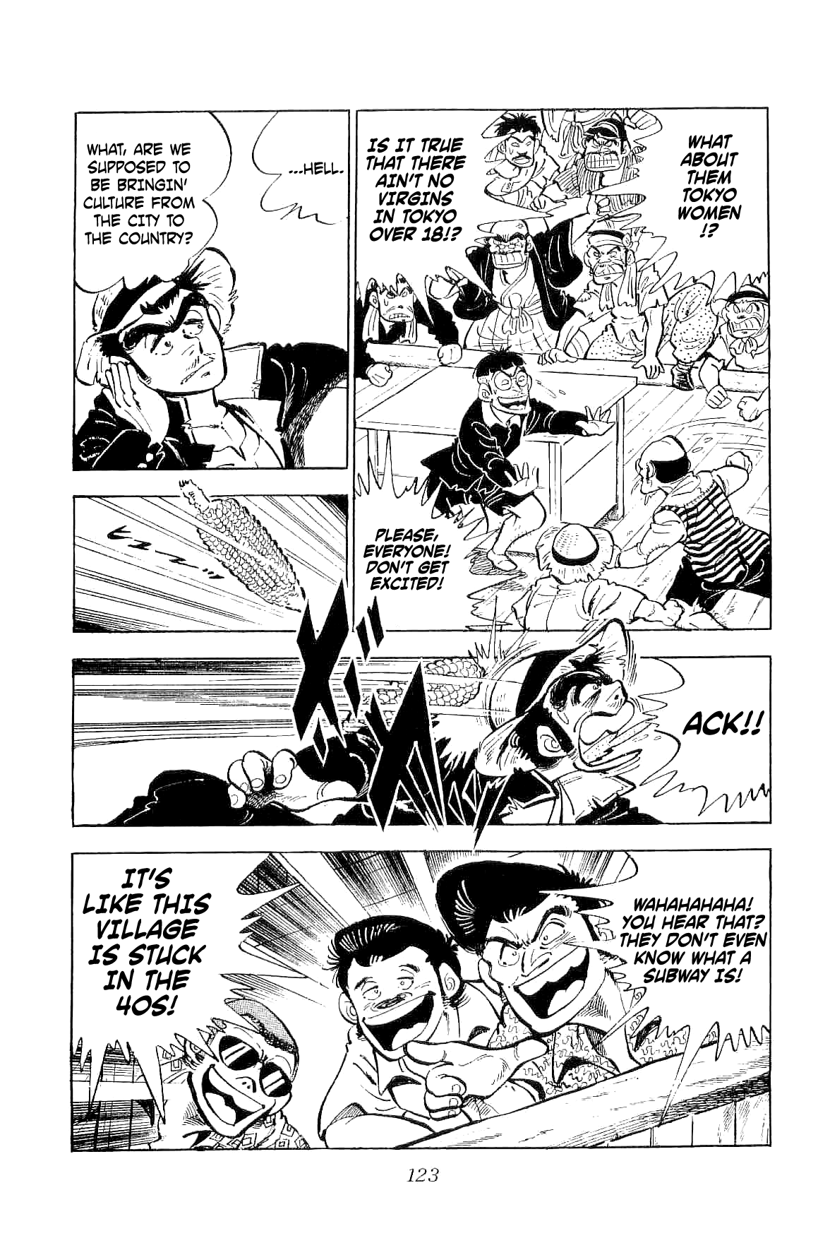 Geki!! Gokutora Ikka Initiation on the Secret of Fighting!! 第44页