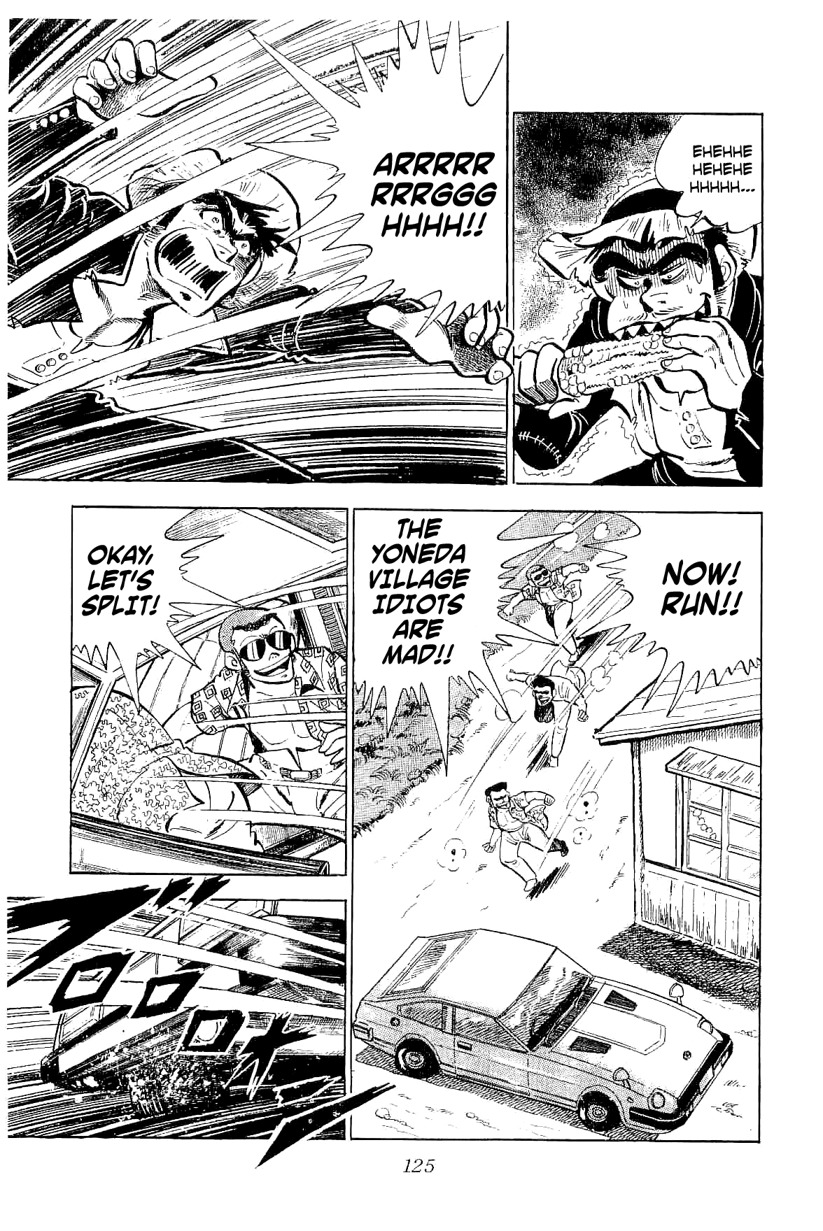 Geki!! Gokutora Ikka Initiation on the Secret of Fighting!! 第46页