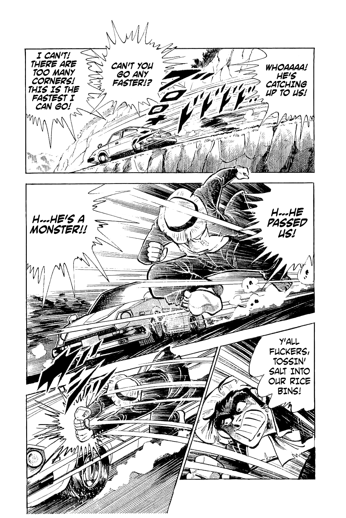 Geki!! Gokutora Ikka Initiation on the Secret of Fighting!! 第49页