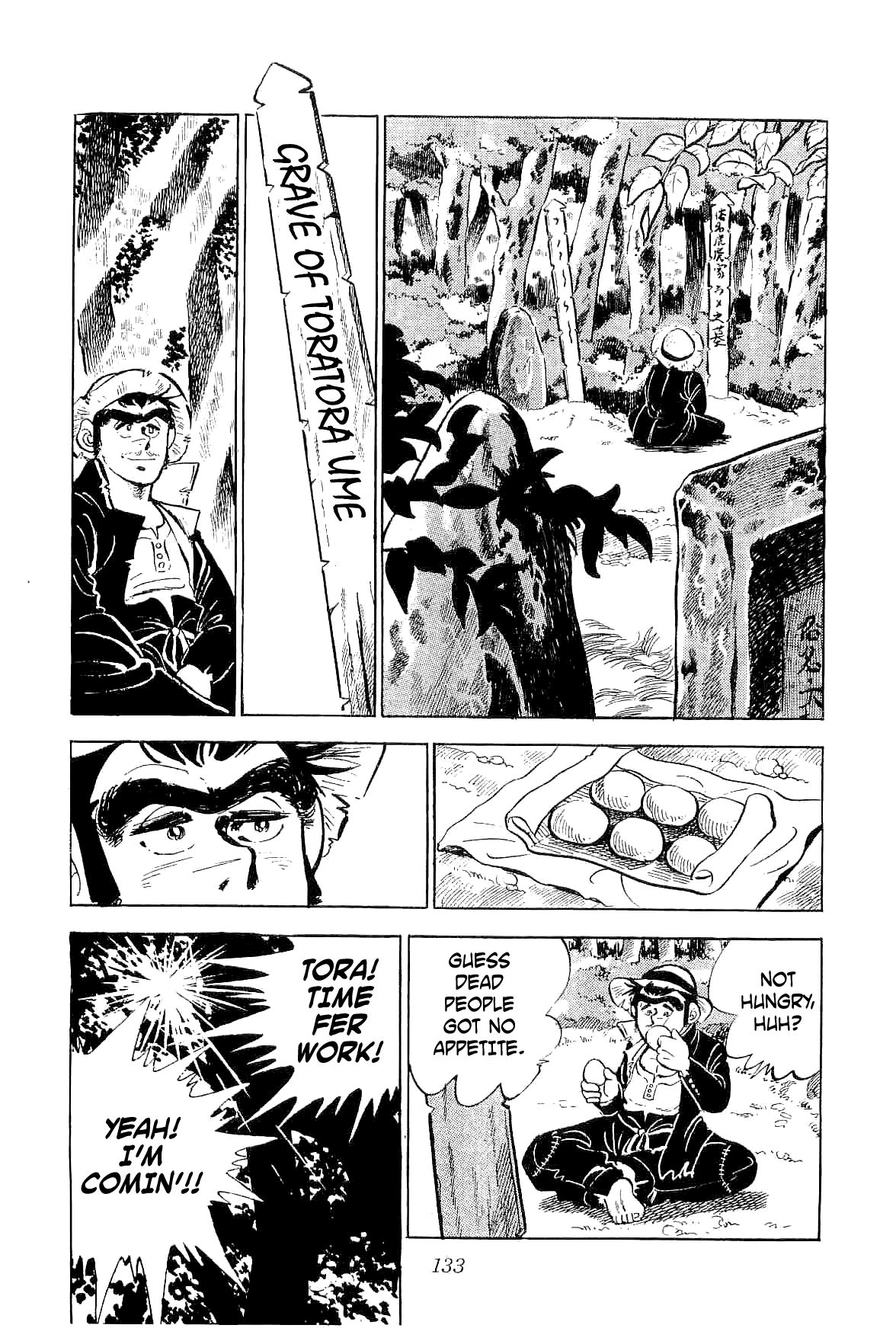 Geki!! Gokutora Ikka Initiation on the Secret of Fighting!! 第54页