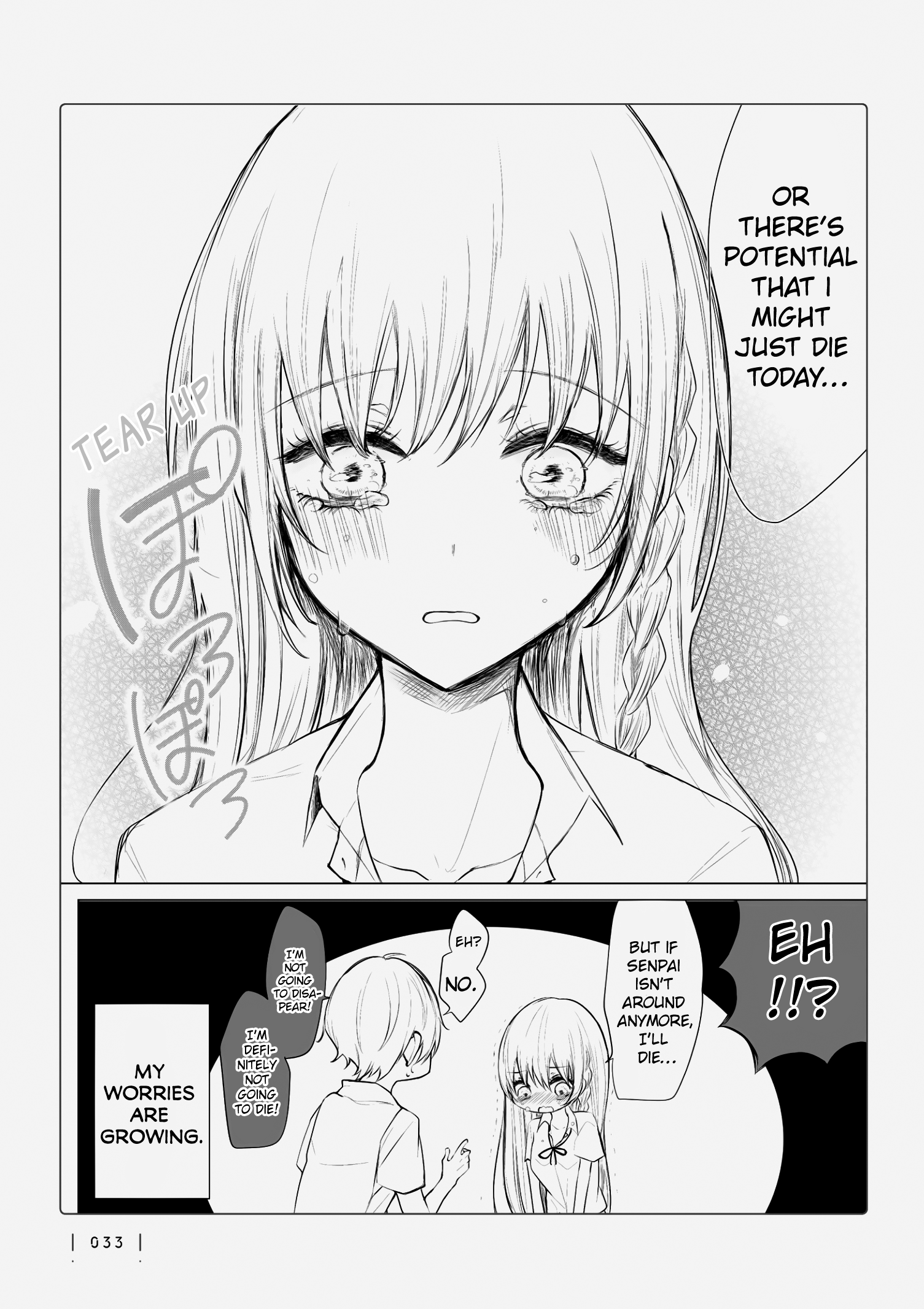 Ichizu Bitch-chan Story Of Wanting Something To Be Done 第13页