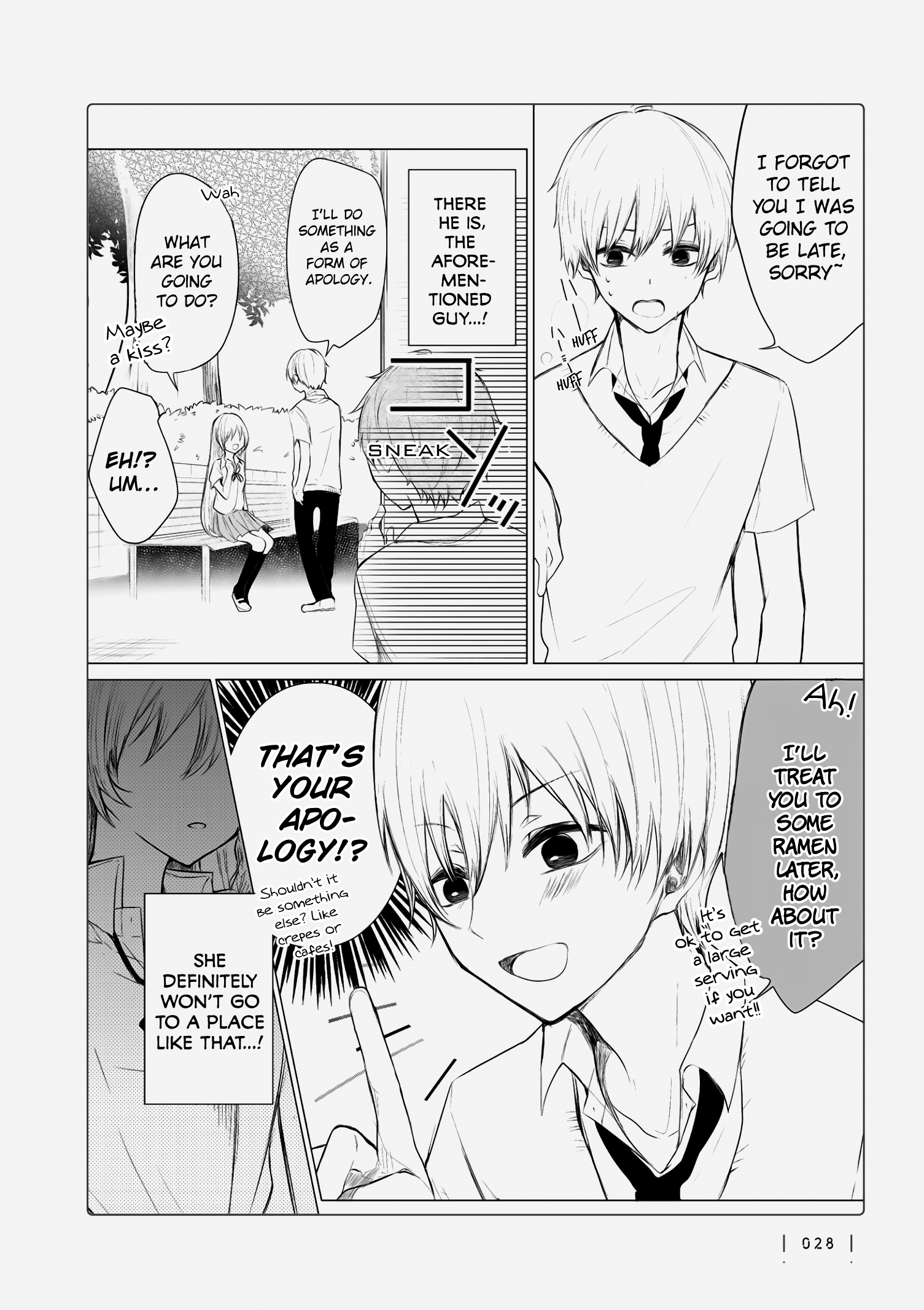 Ichizu Bitch-chan Story Of Wanting Something To Be Done 第8页